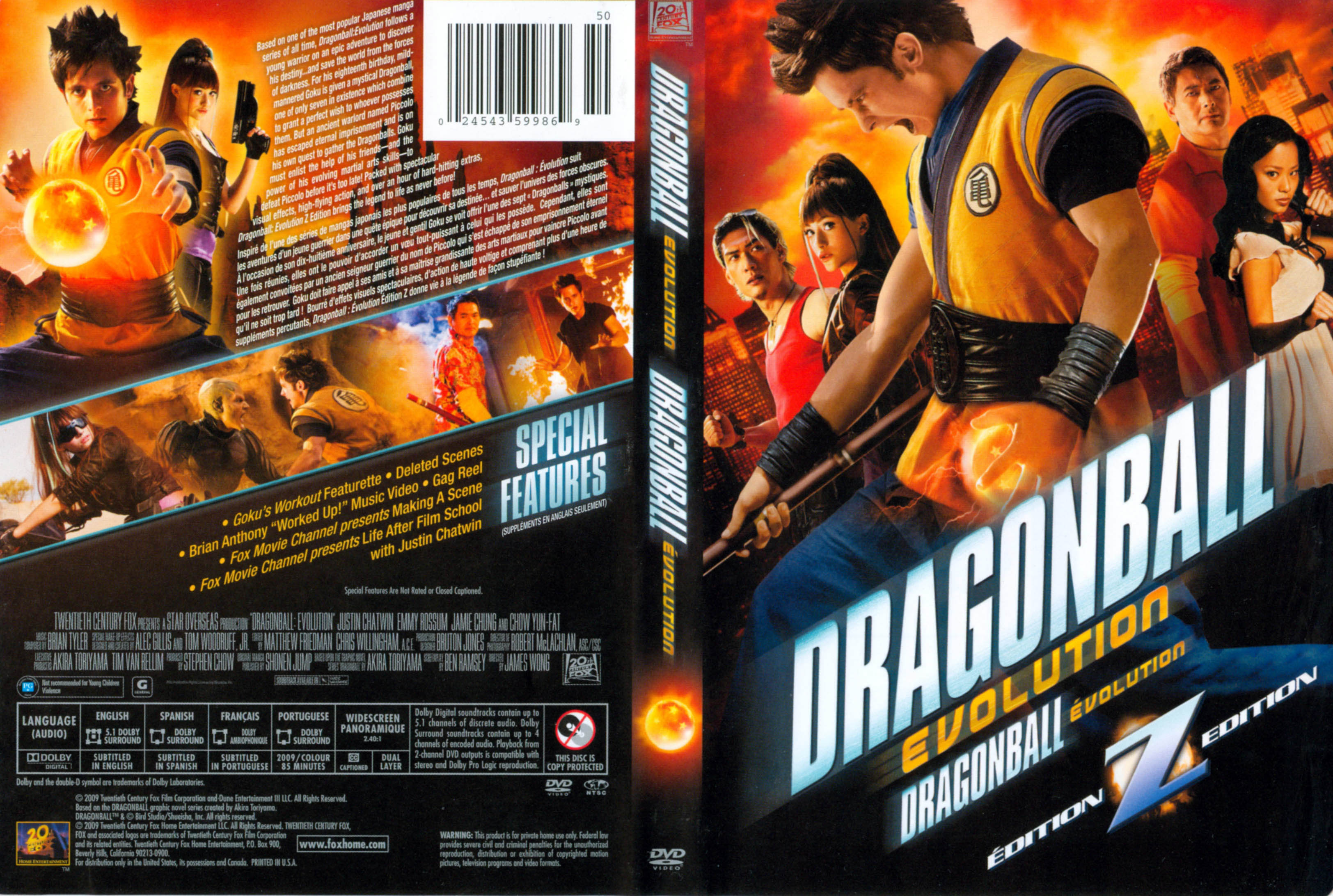 Jaquette DVD Dragonball evolution (Canadienne)