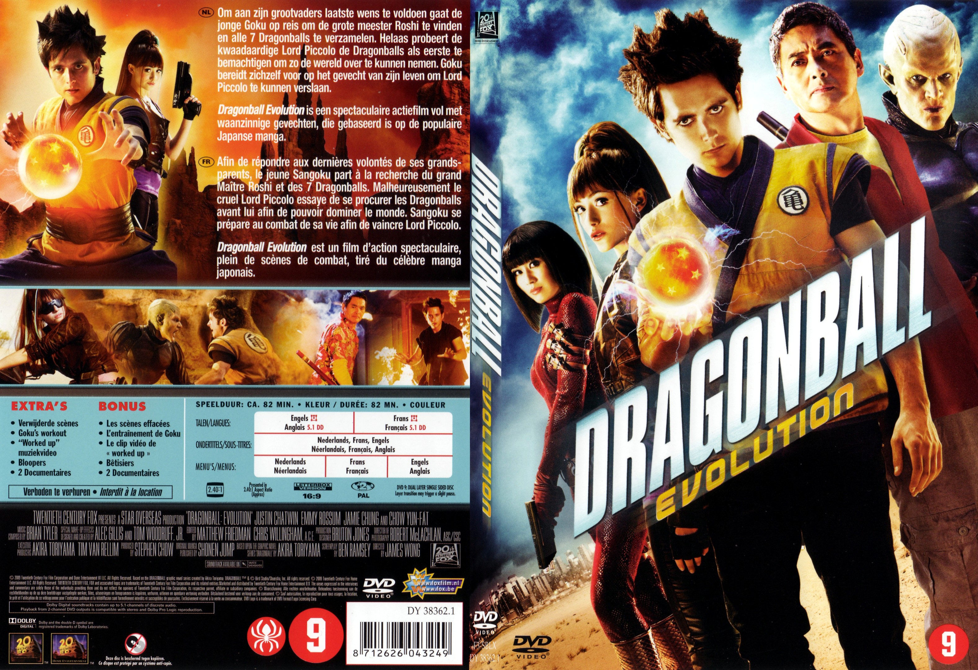 Jaquette DVD Dragonball evolution - SLIM v2