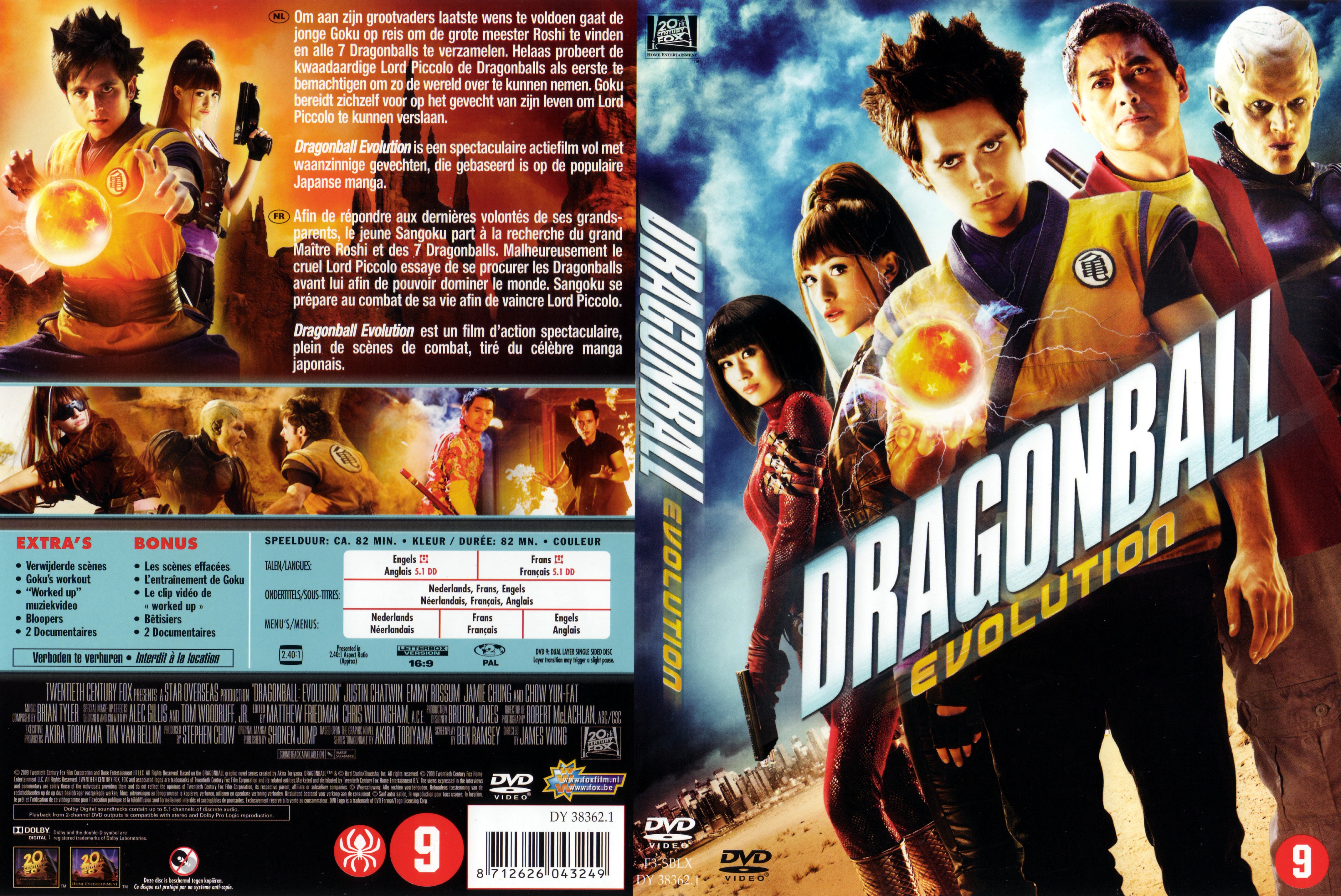 Jaquette DVD Dragonball evolution v2