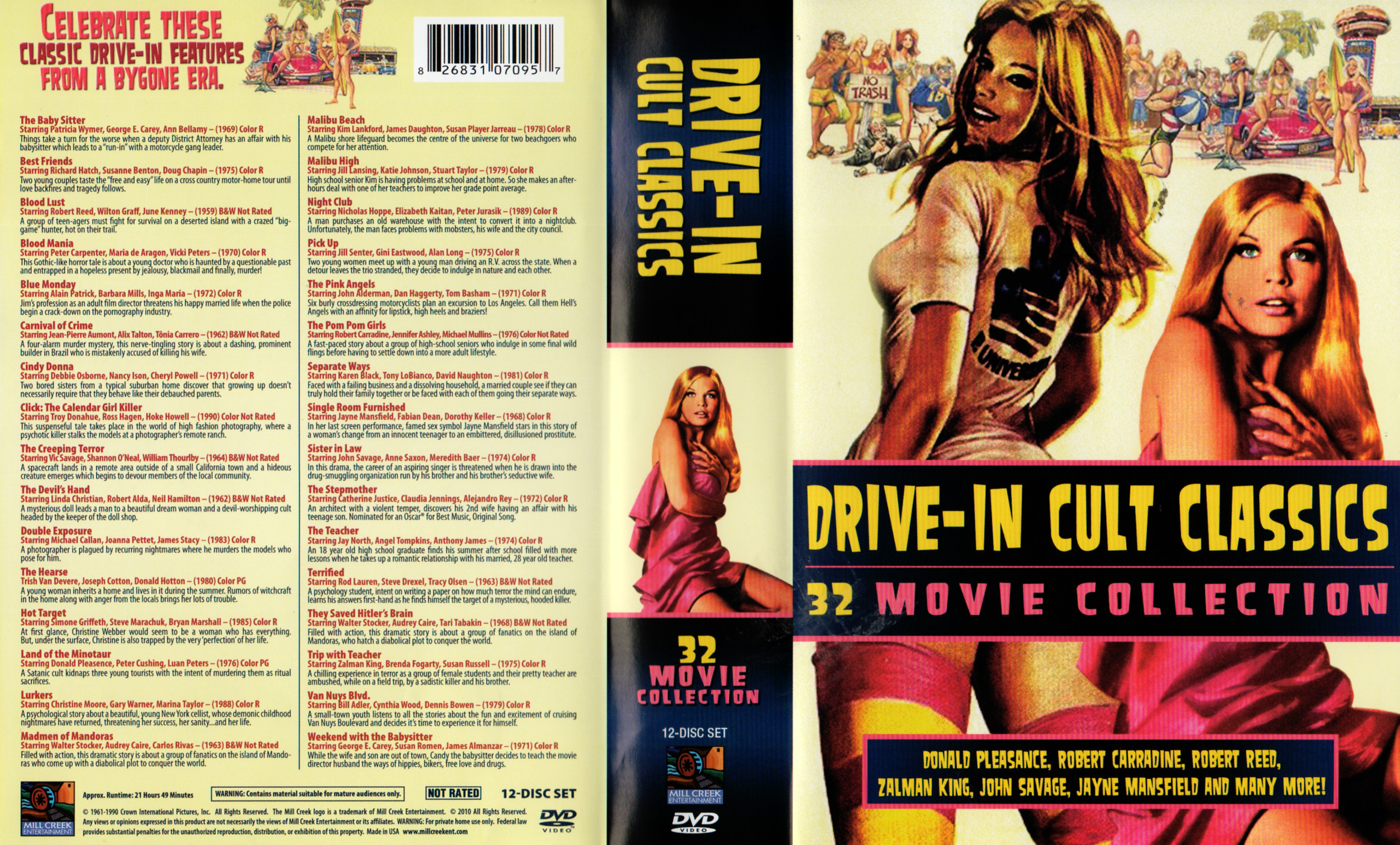 Jaquette DVD Drive-in cult classics Zone 1