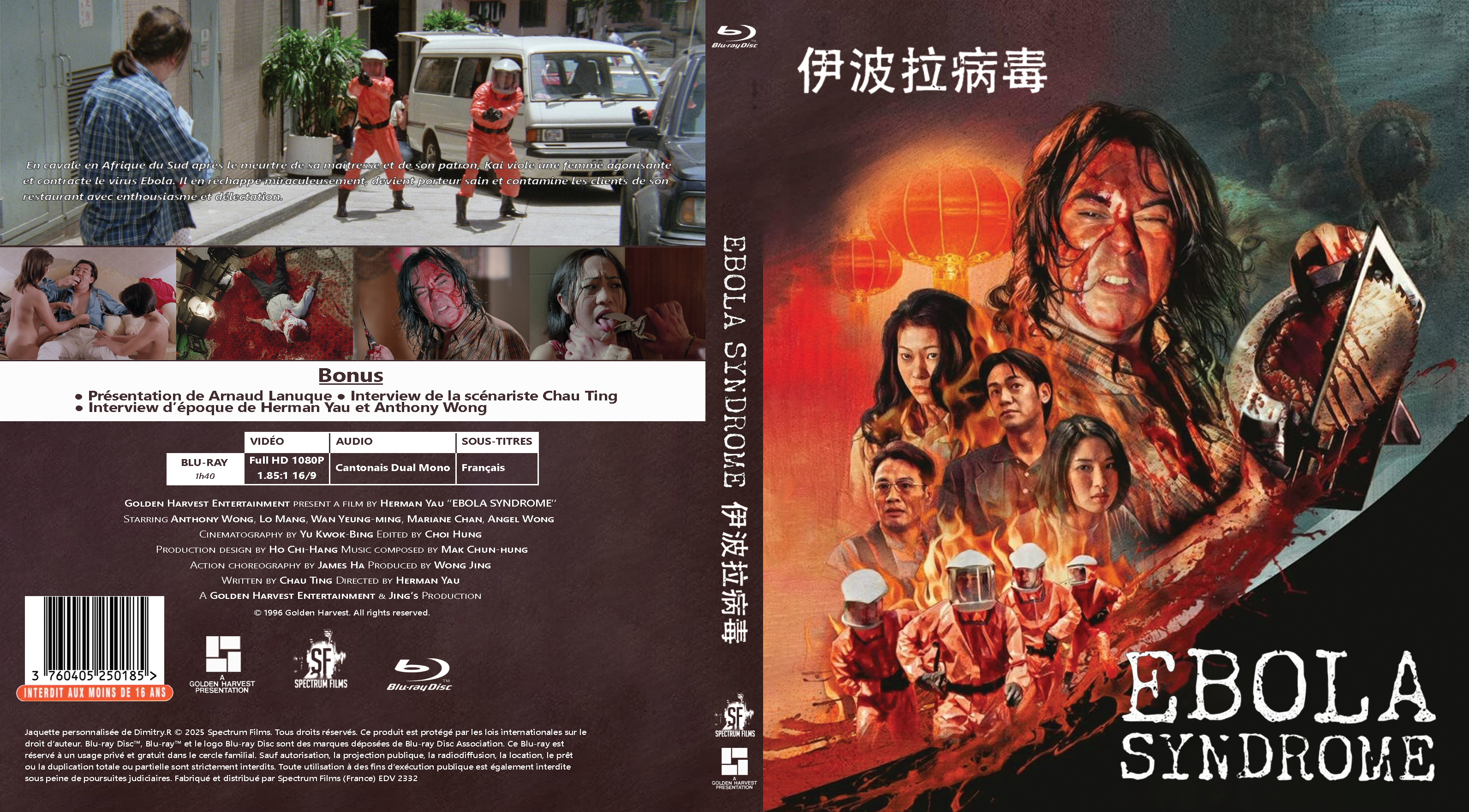 Jaquette DVD Ebola syndrome custom