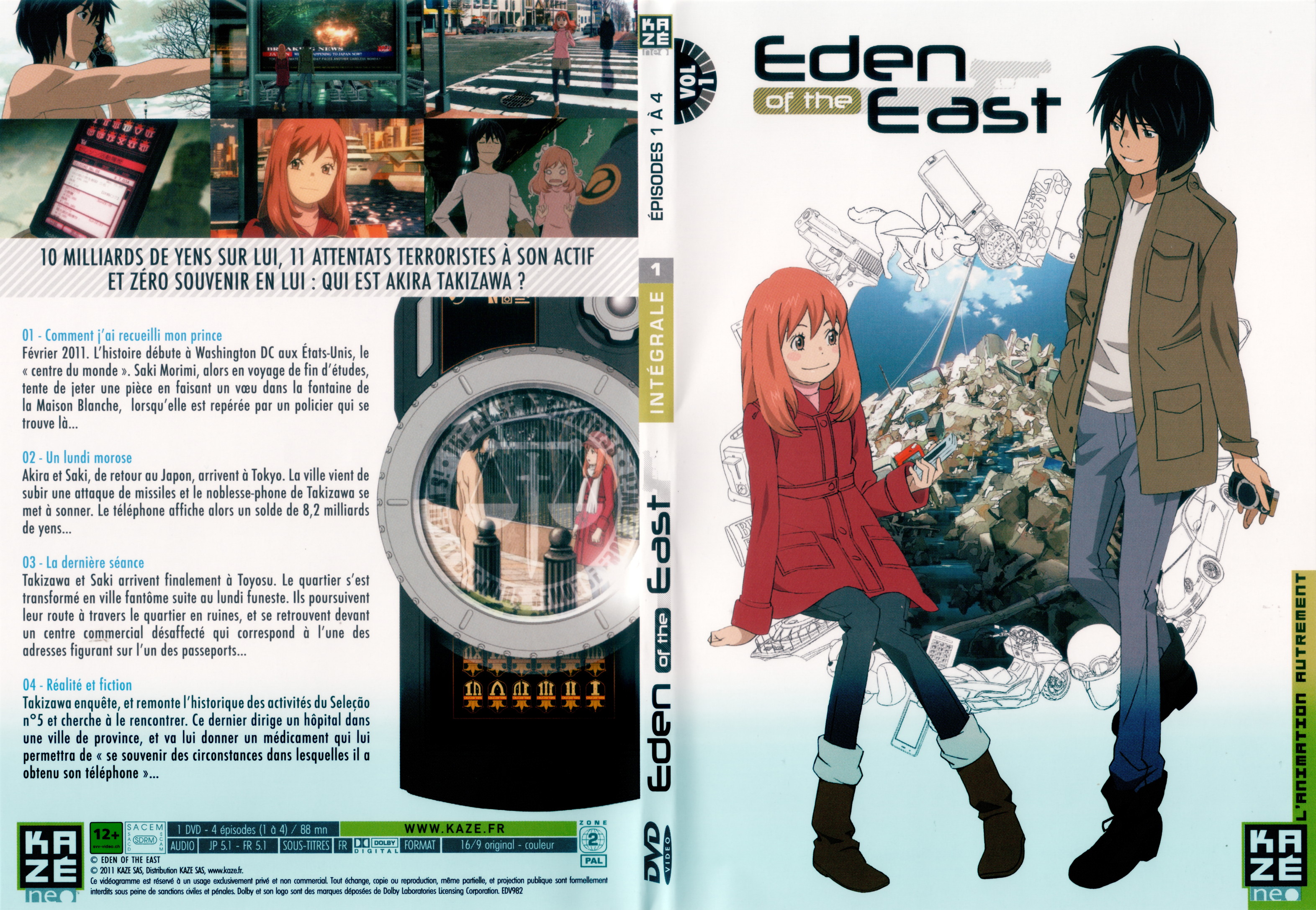 Jaquette DVD Eden of the east Intgrale vol 01