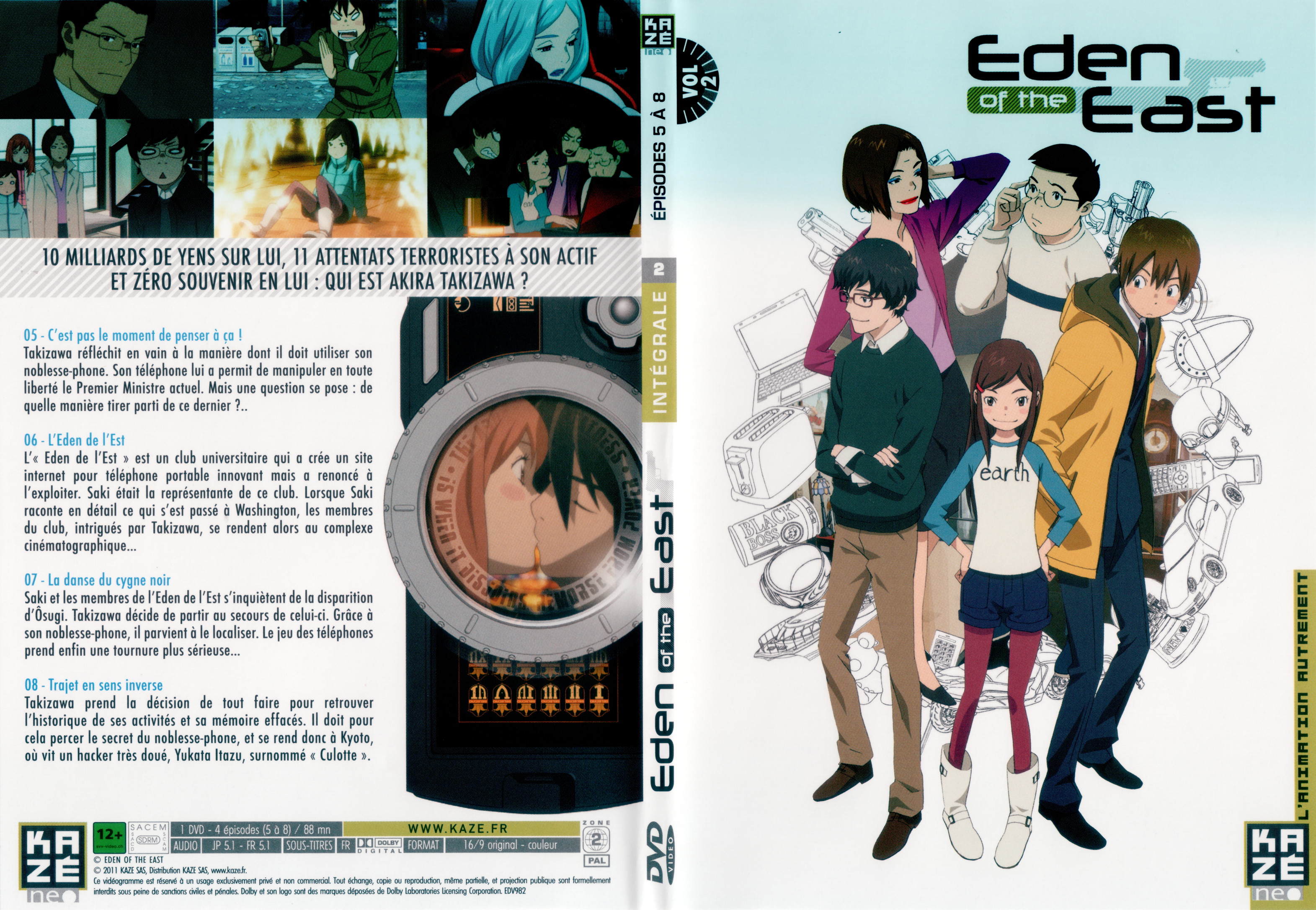 Jaquette DVD Eden of the east Intgrale vol 02