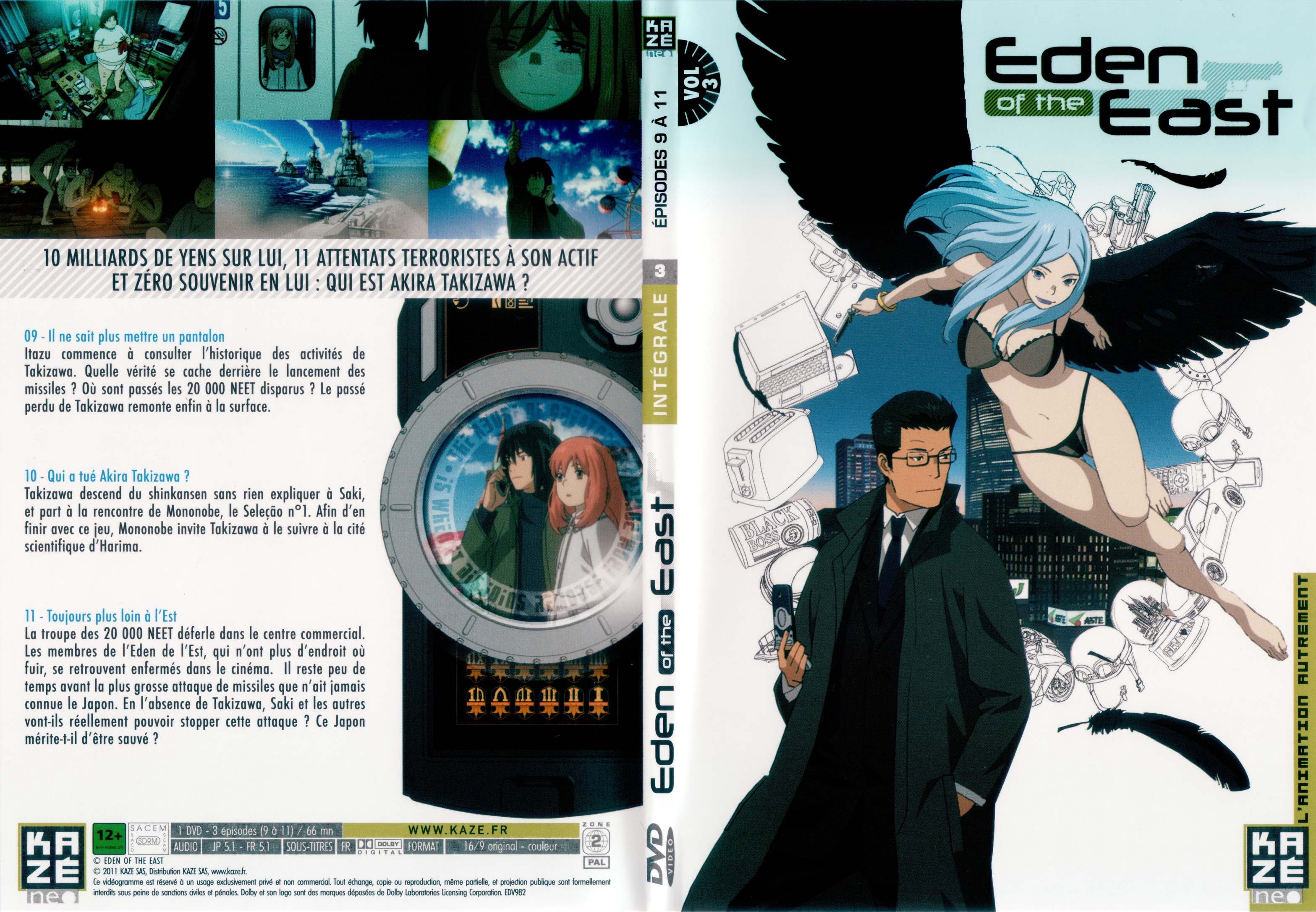 Jaquette DVD Eden of the east Intgrale vol 03