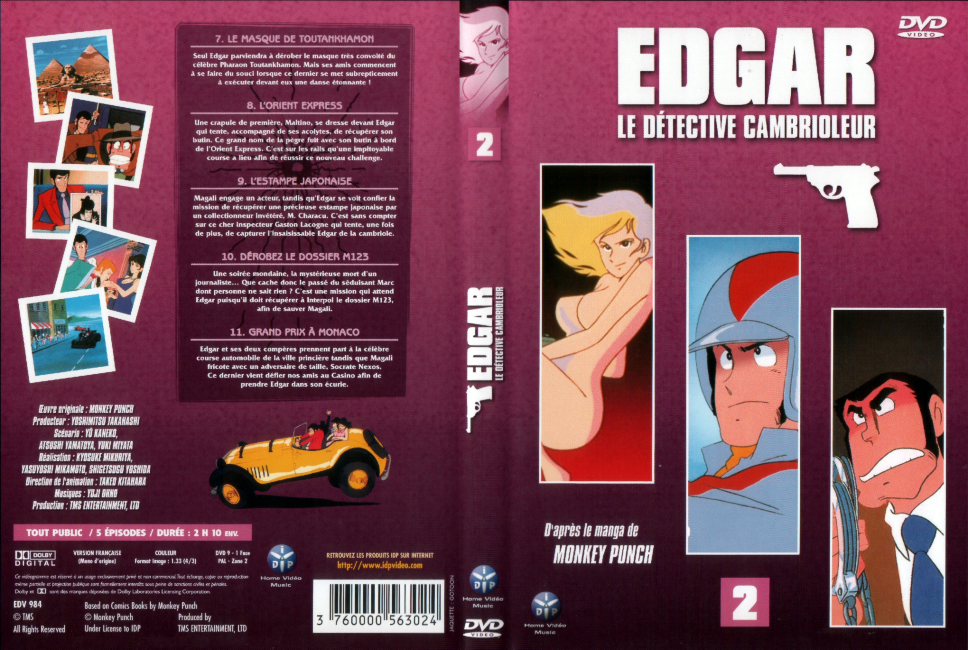 Jaquette DVD Edgar le detective cambrioleur DVD 02