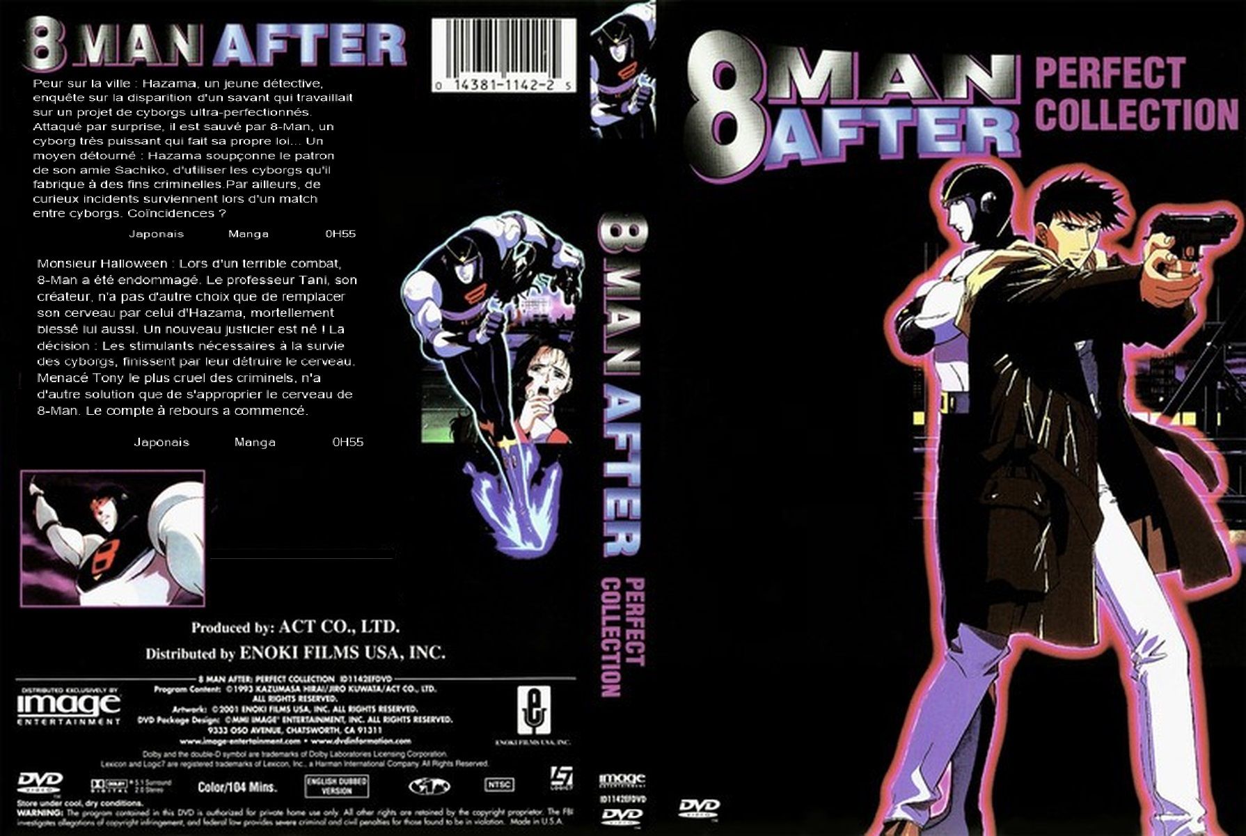 Jaquette DVD Eightman custom  