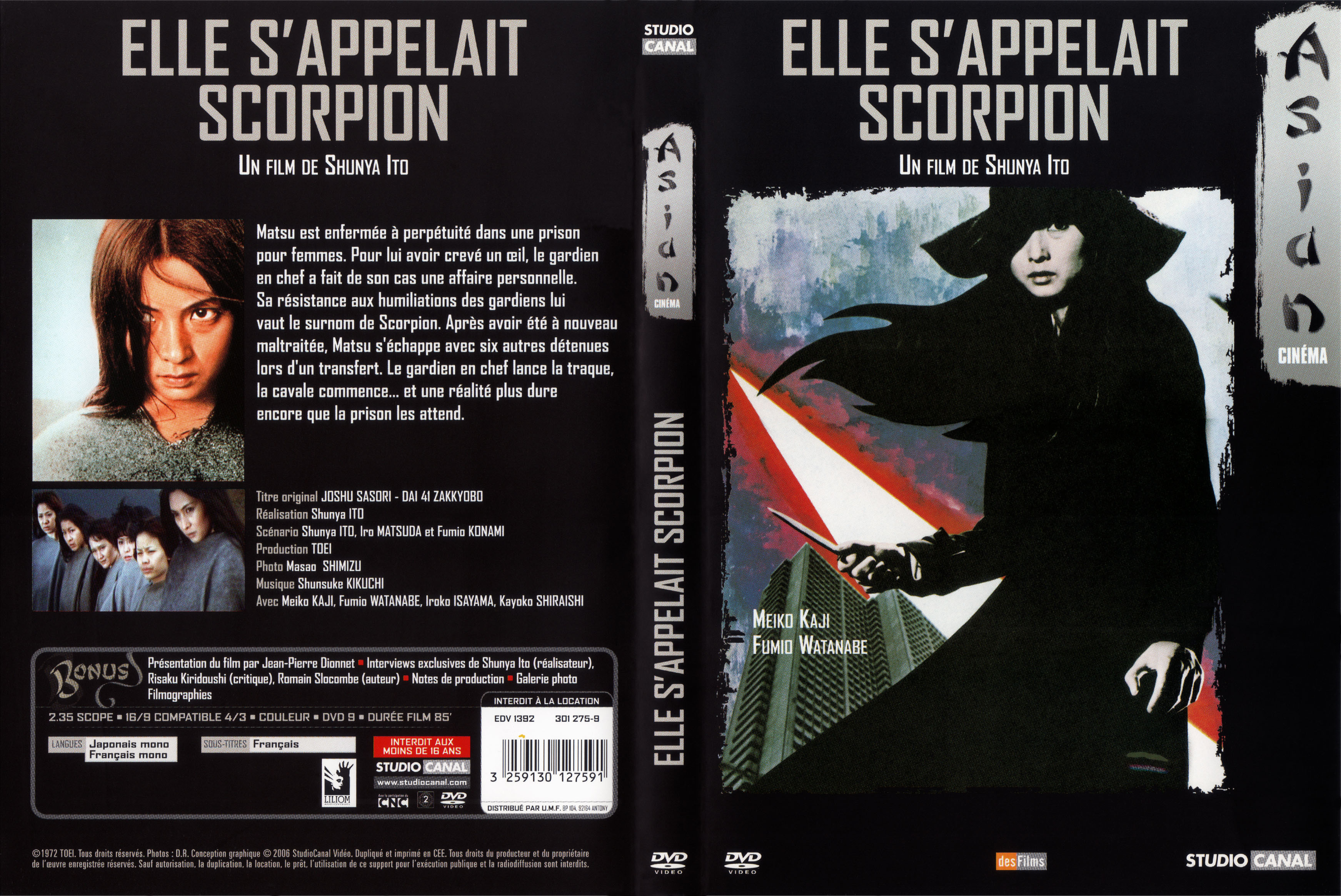 Jaquette DVD Elle s