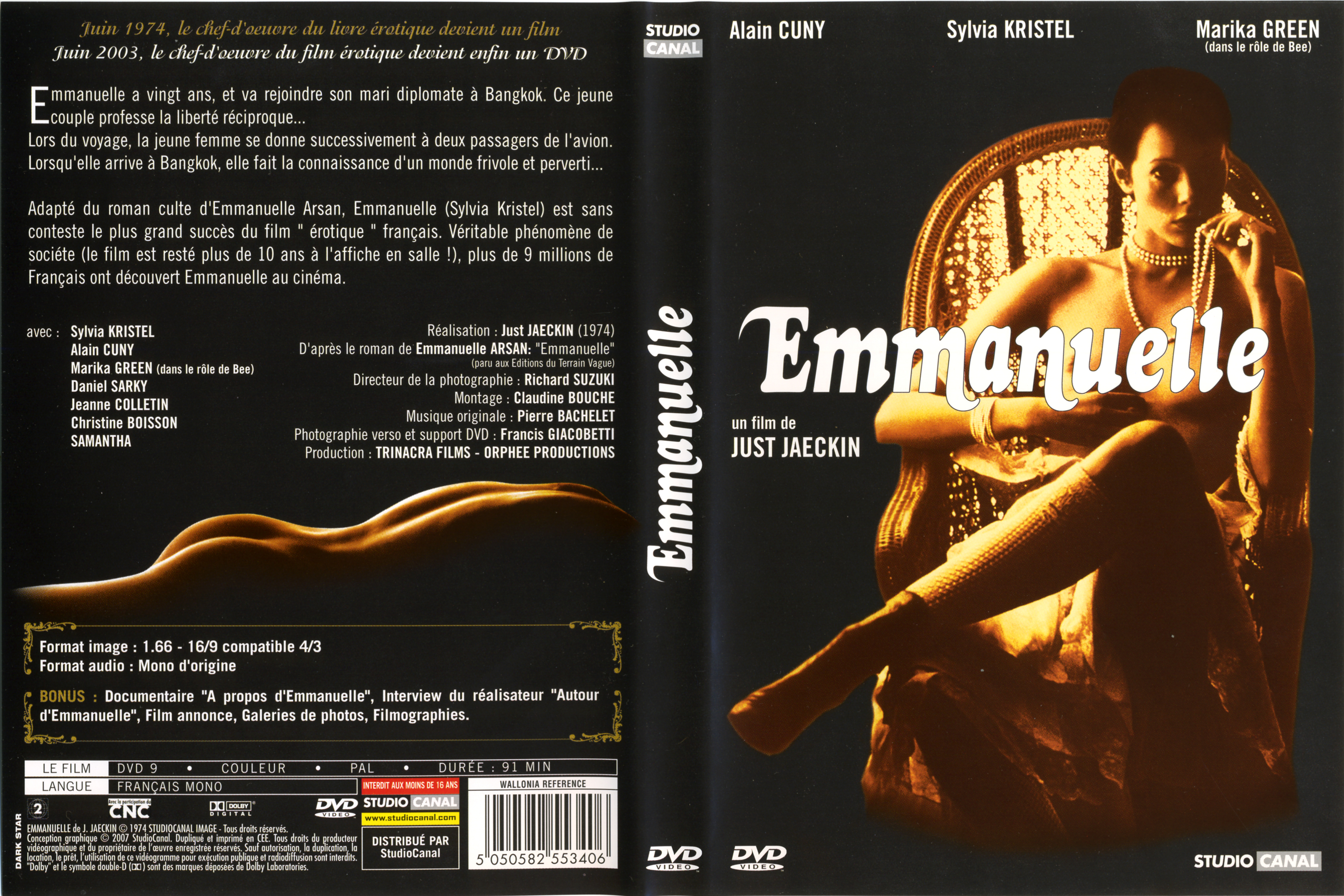 Jaquette DVD Emmanuelle