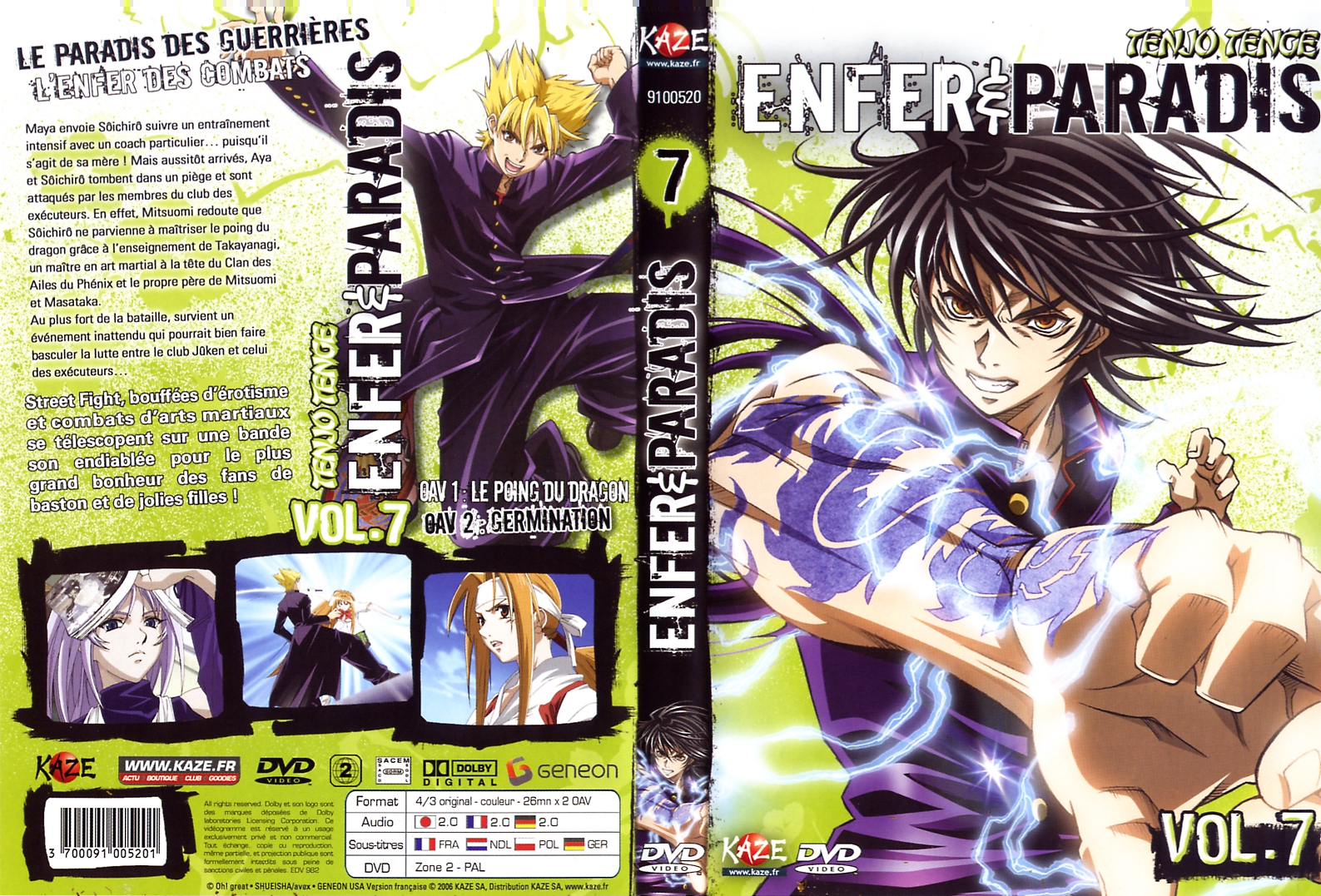 Jaquette DVD Enfer et paradis vol 7