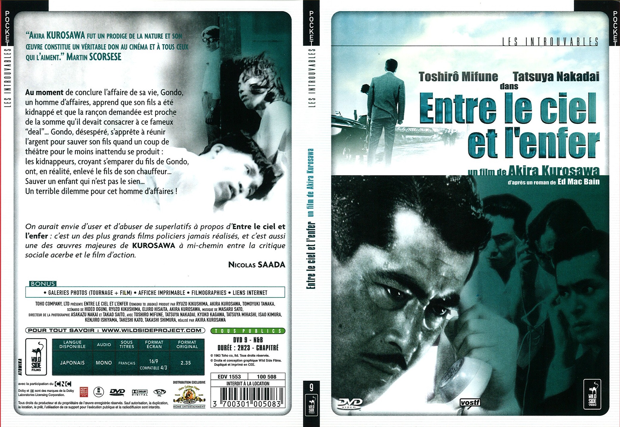 Jaquette DVD Entre le ciel et l