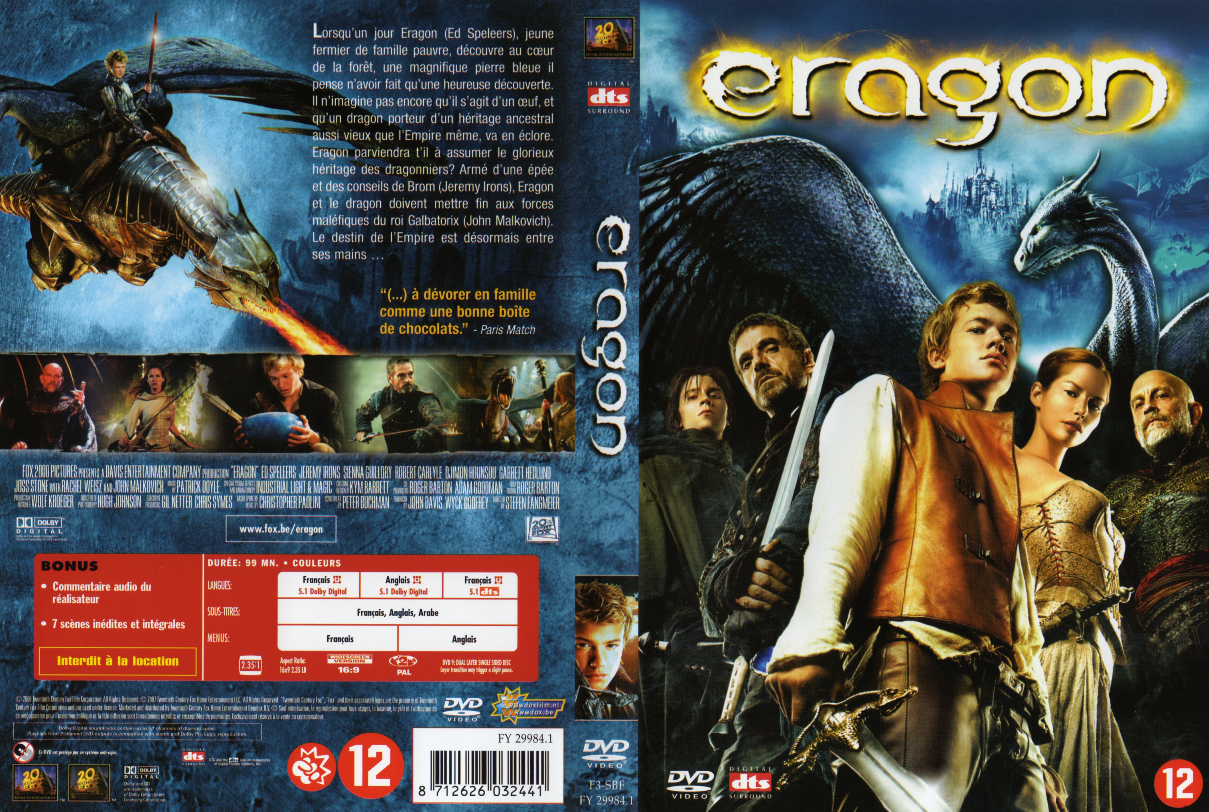 Jaquette DVD Eragon
