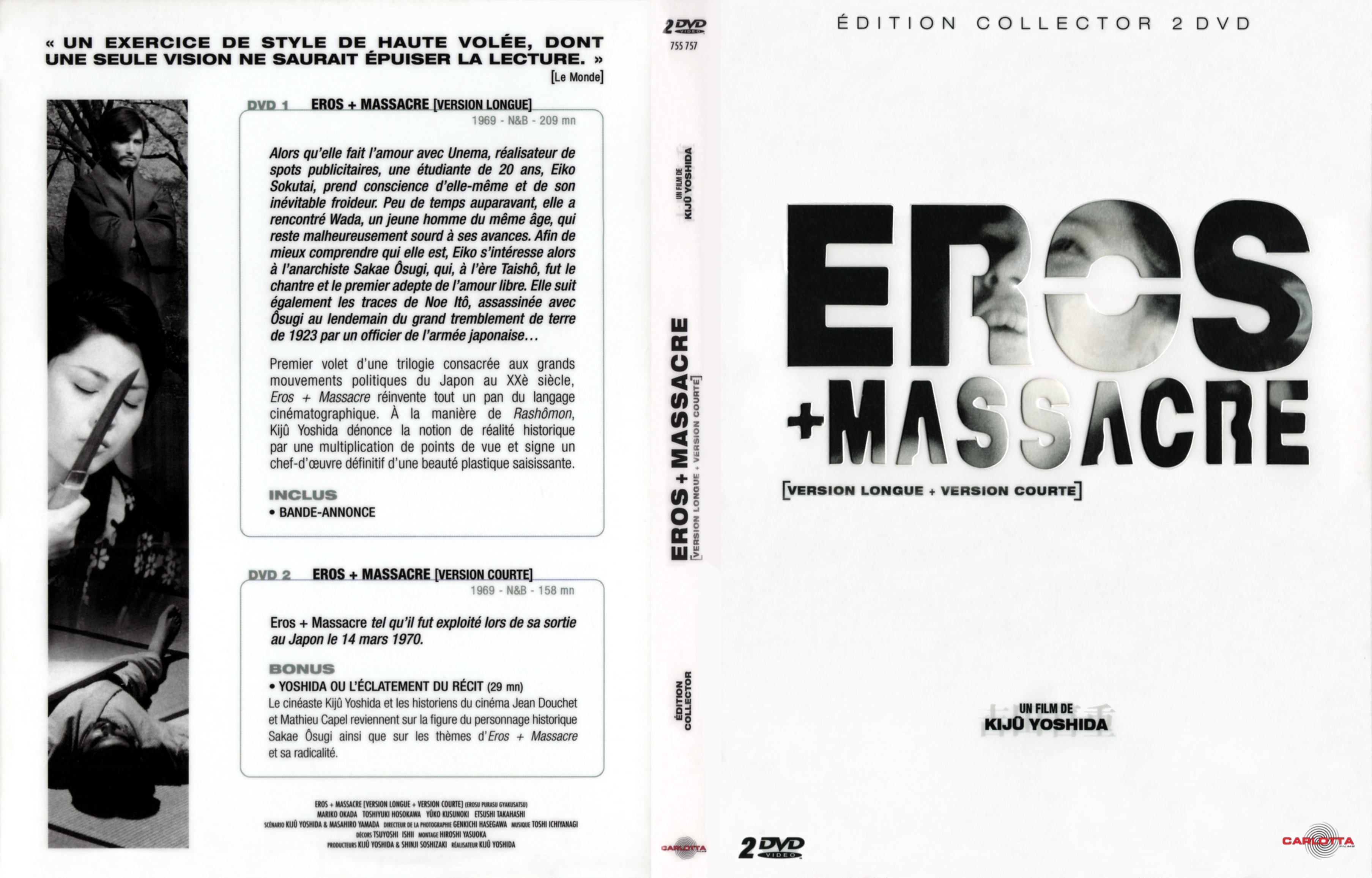 Jaquette DVD Eros + Massacre