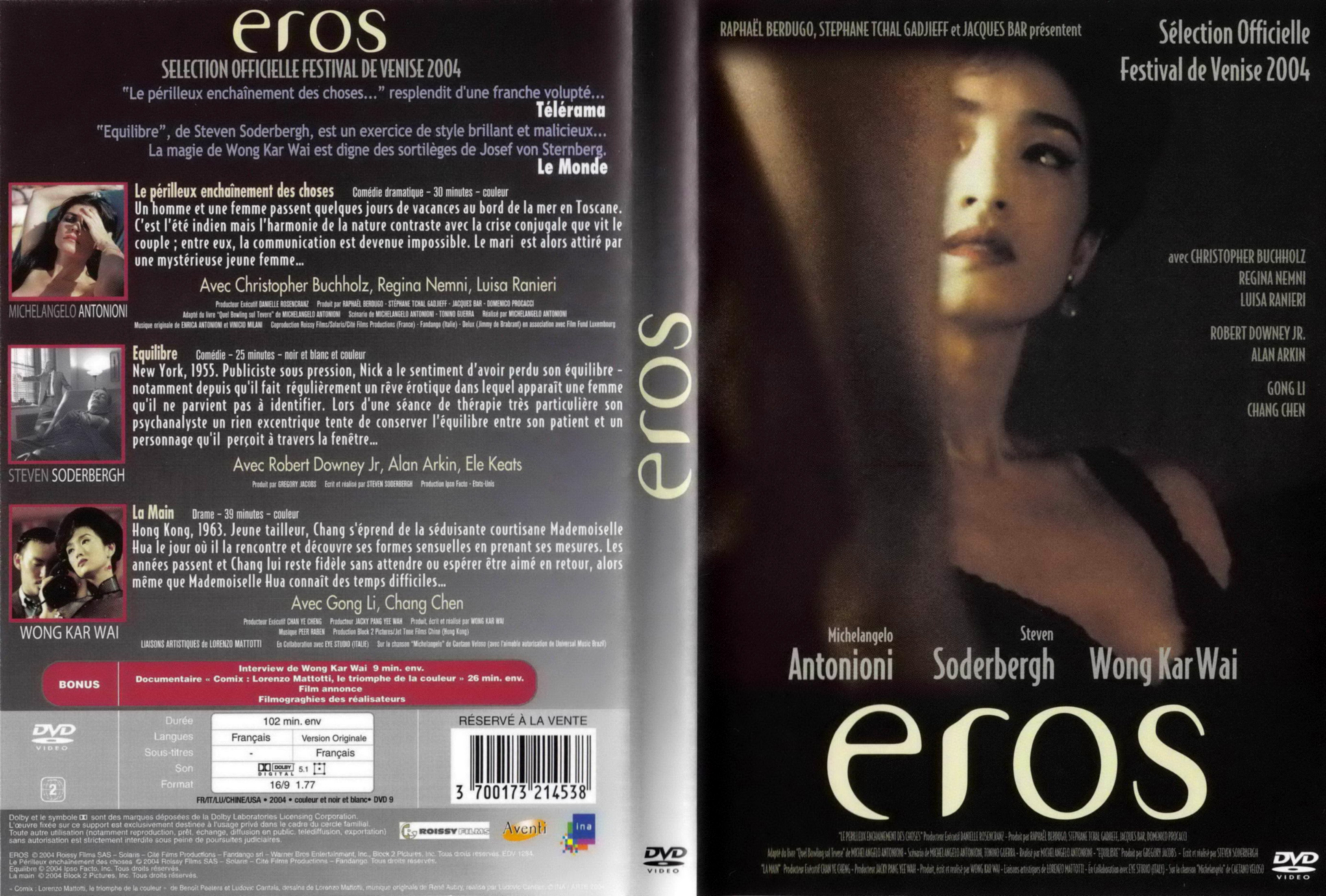 Jaquette DVD Eros v2
