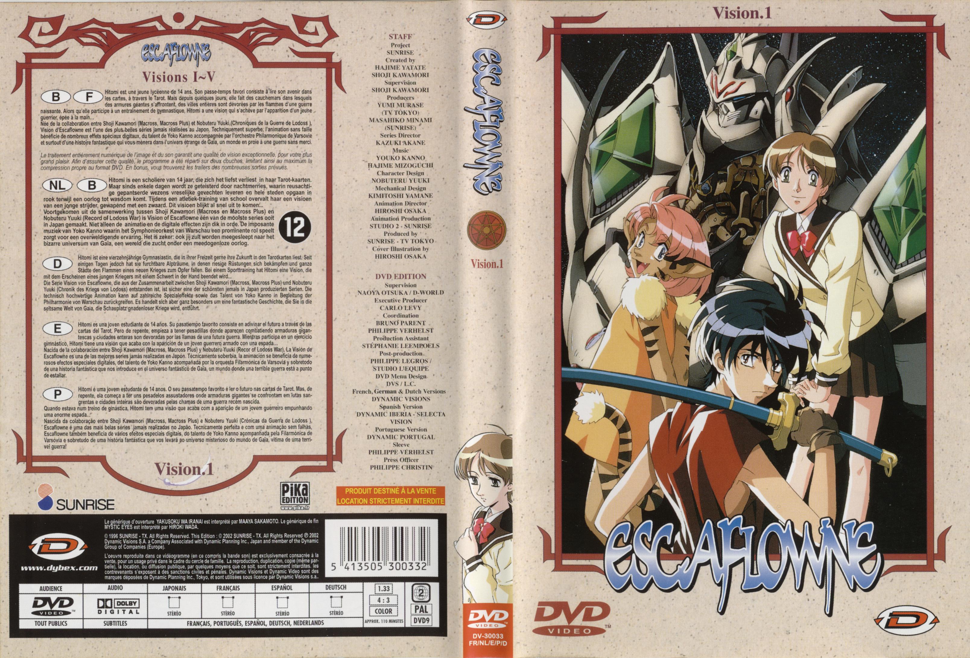 Jaquette DVD Escaflowne vol 1