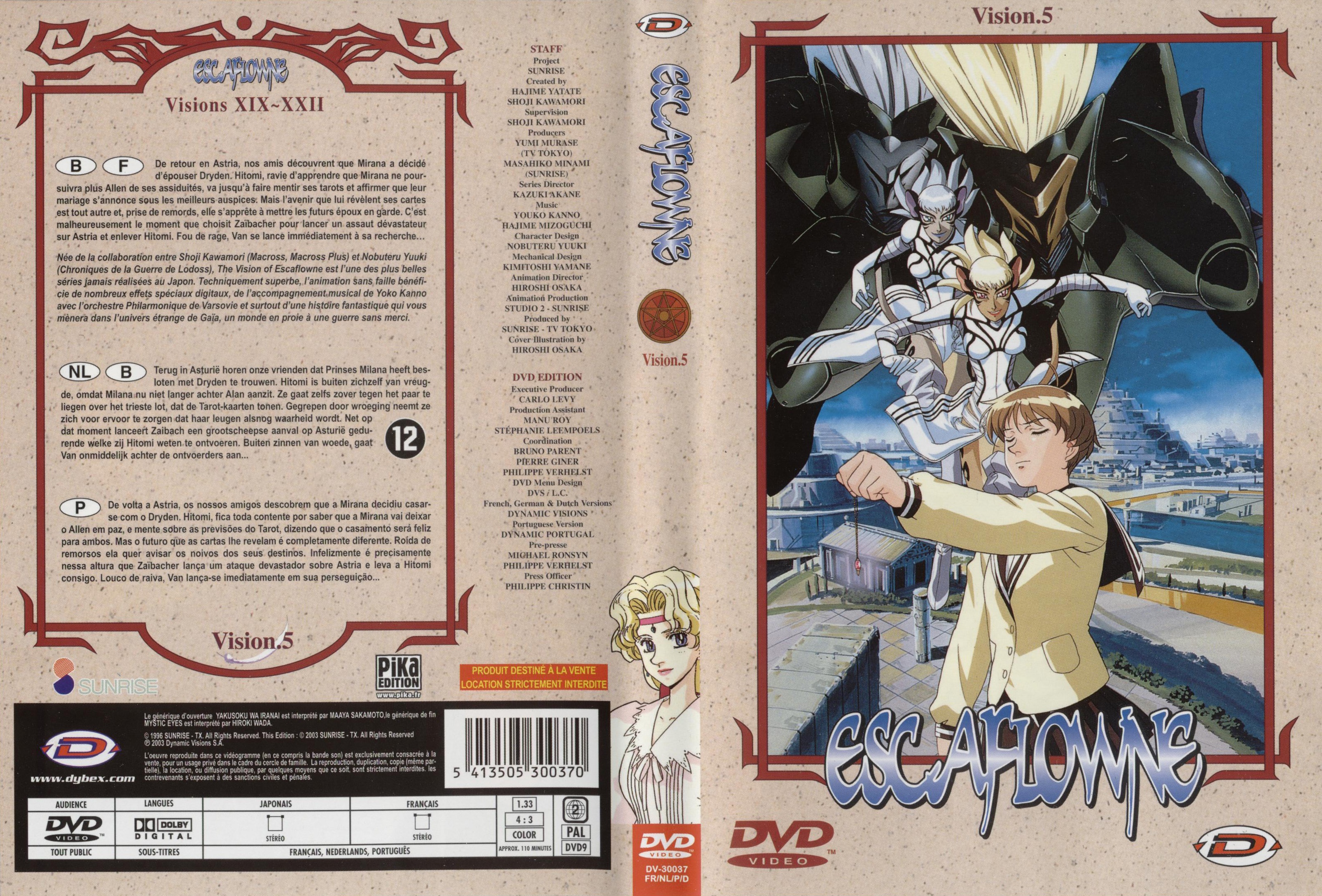 Jaquette DVD Escaflowne vol 5