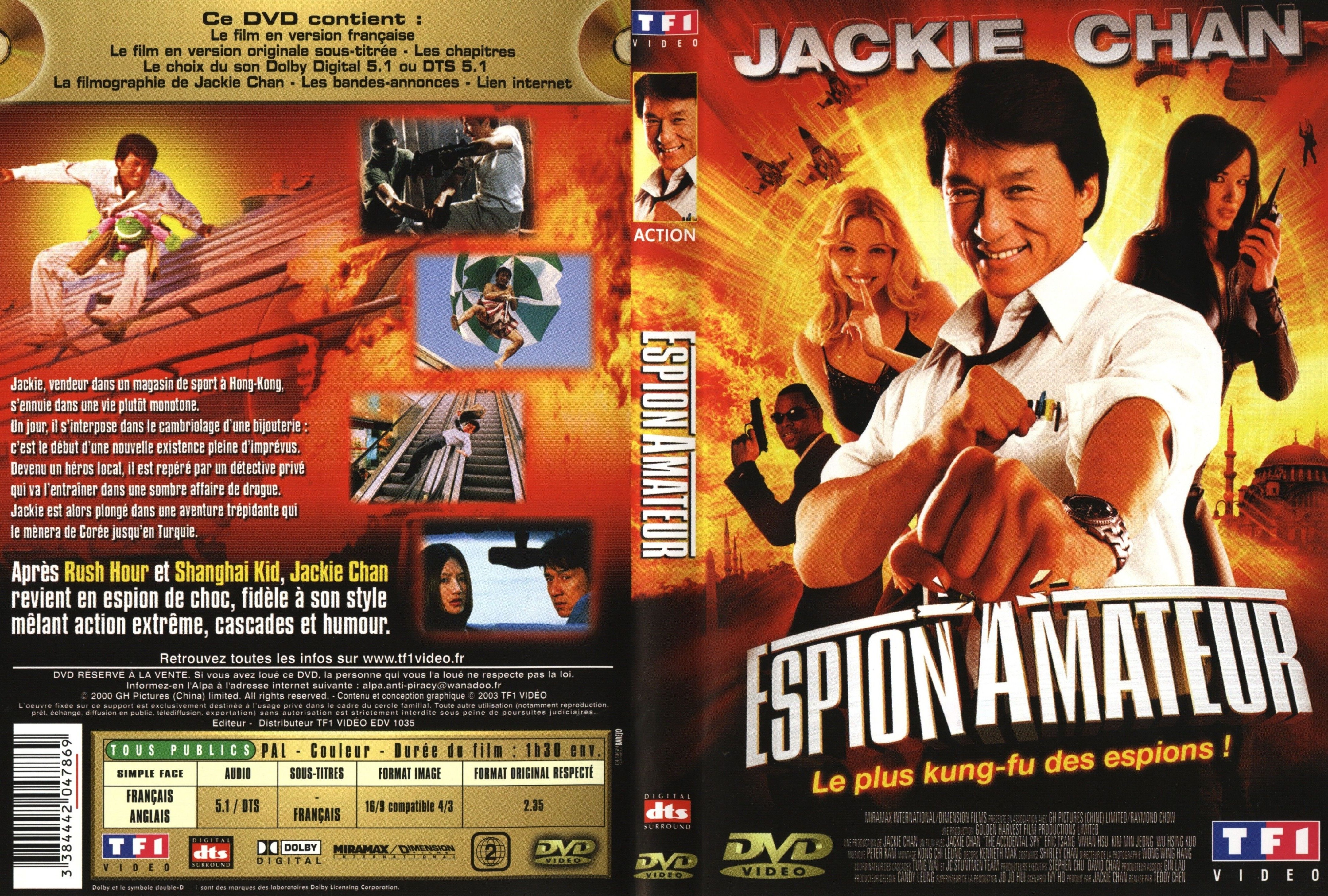 Jaquette DVD Espion amateur