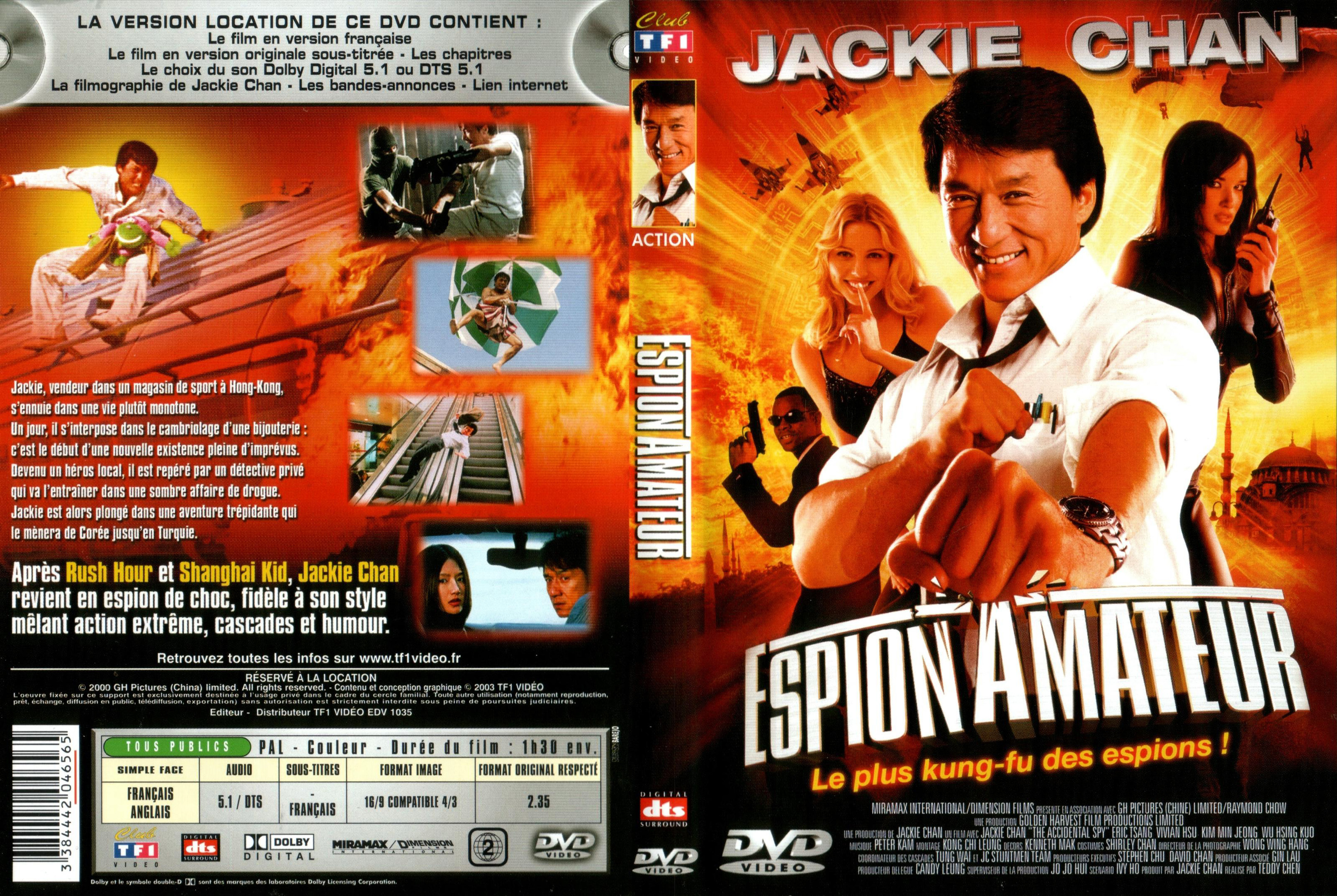 Jaquette DVD Espion amateur v2