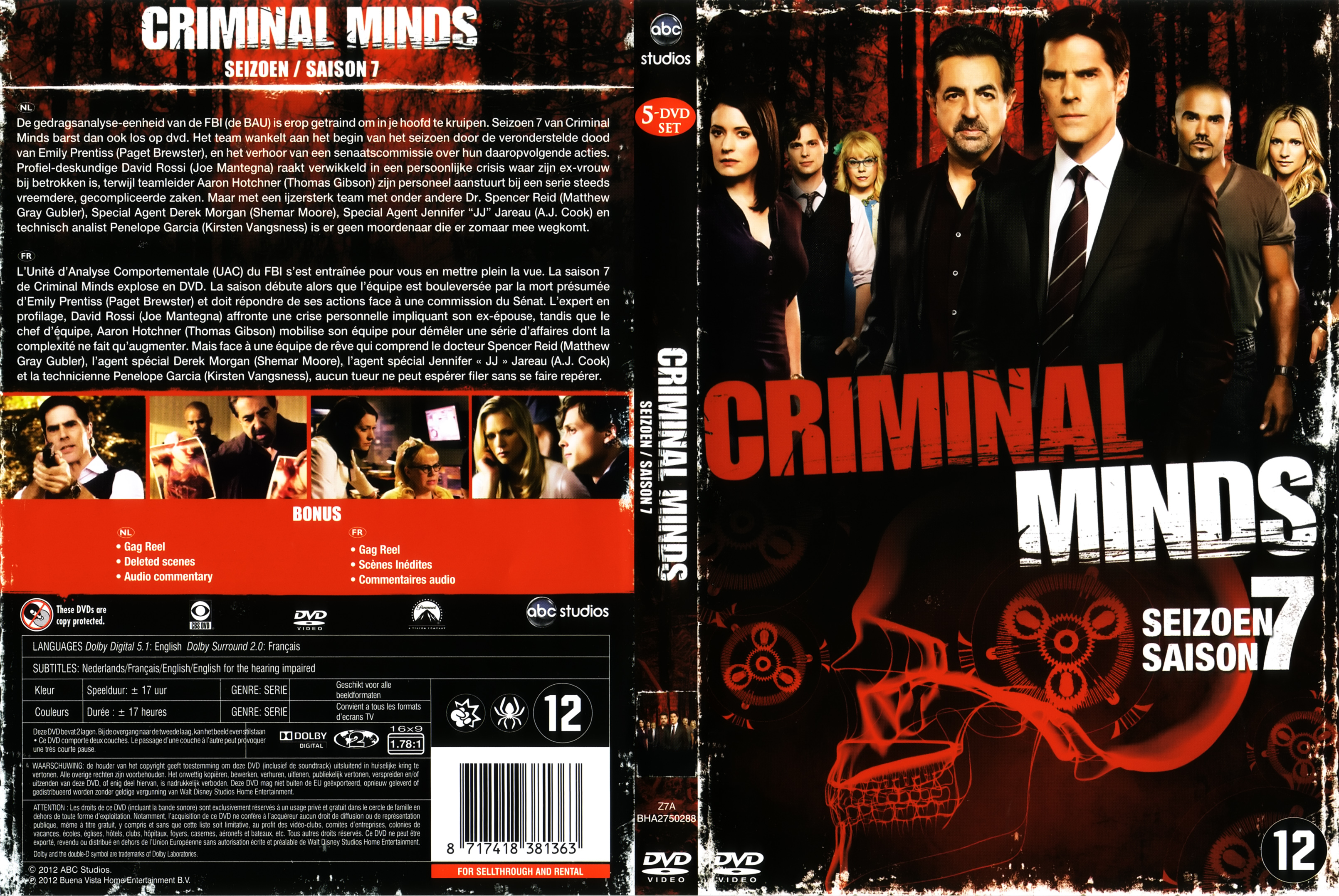 Jaquette DVD Esprits criminels Saison 7 COFFRET