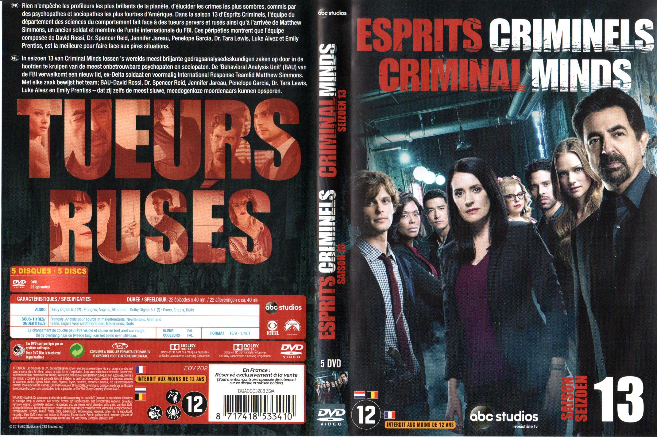 Jaquette DVD Esprits criminels saison 13