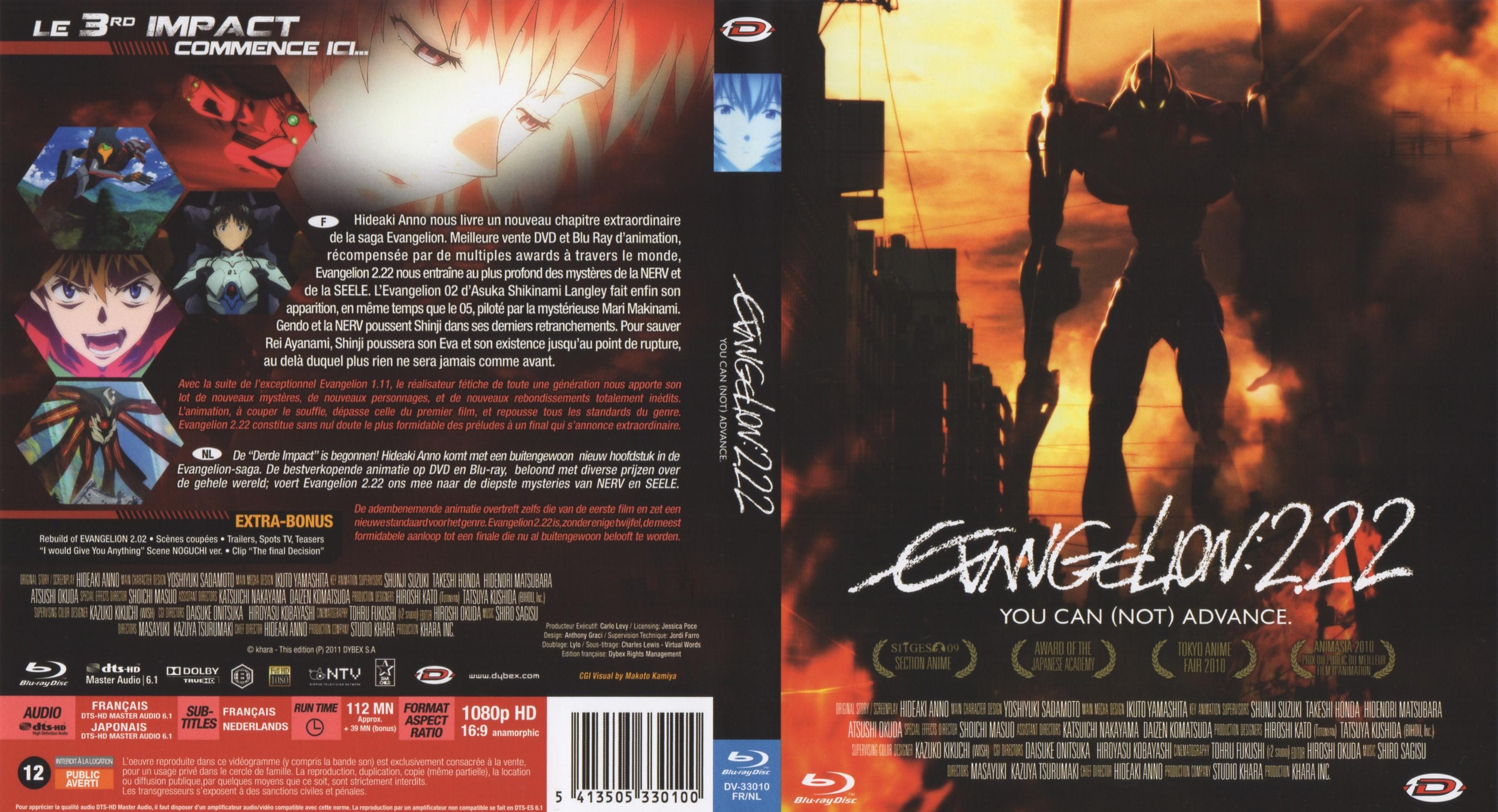 Jaquette DVD Evangelion 2 22 You Can (Not) Advance (BLU-RAY)