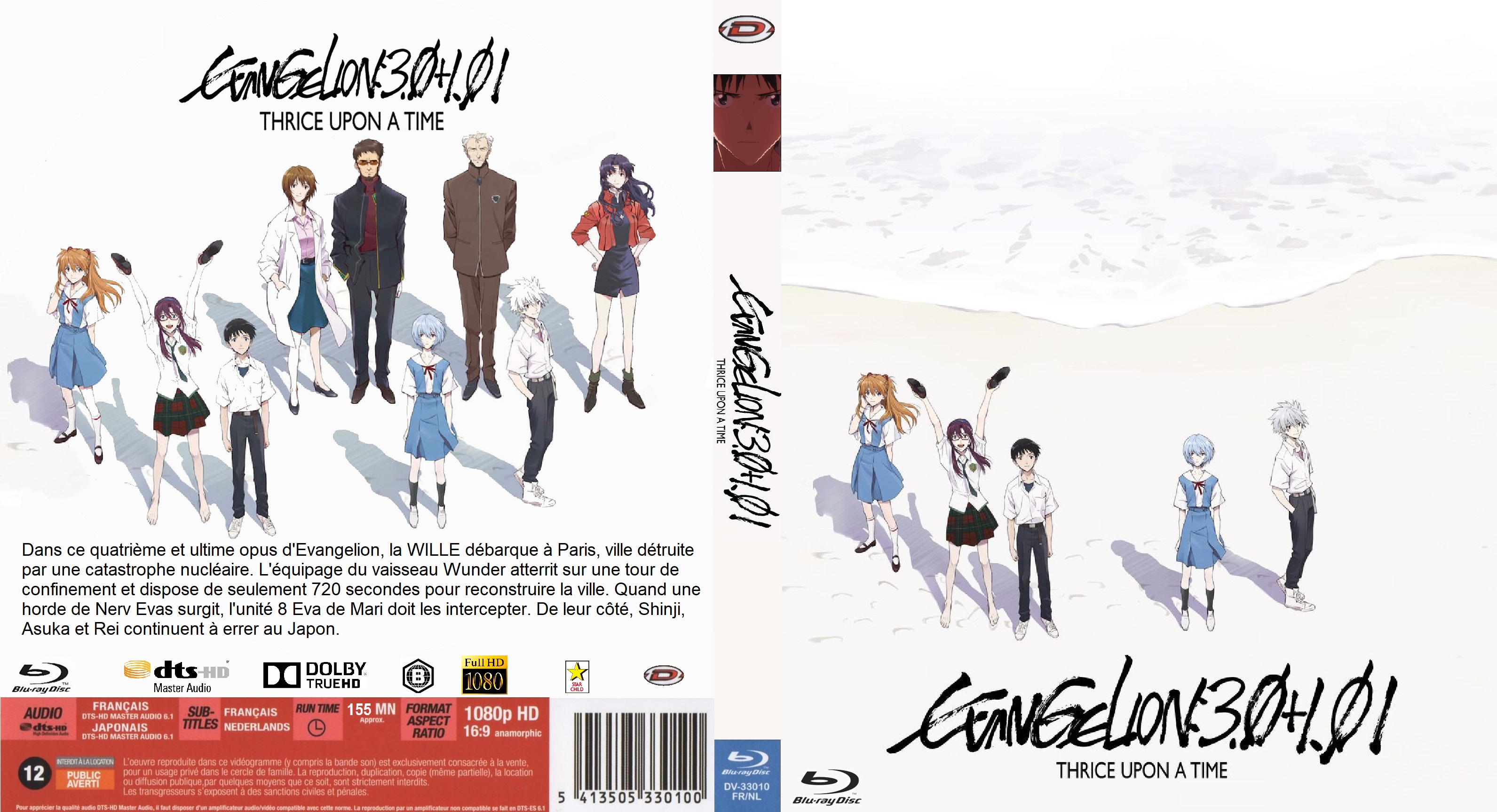 Jaquette DVD Evangelion 3 0 1 01 Thrice upon a time  BLU RAY custom