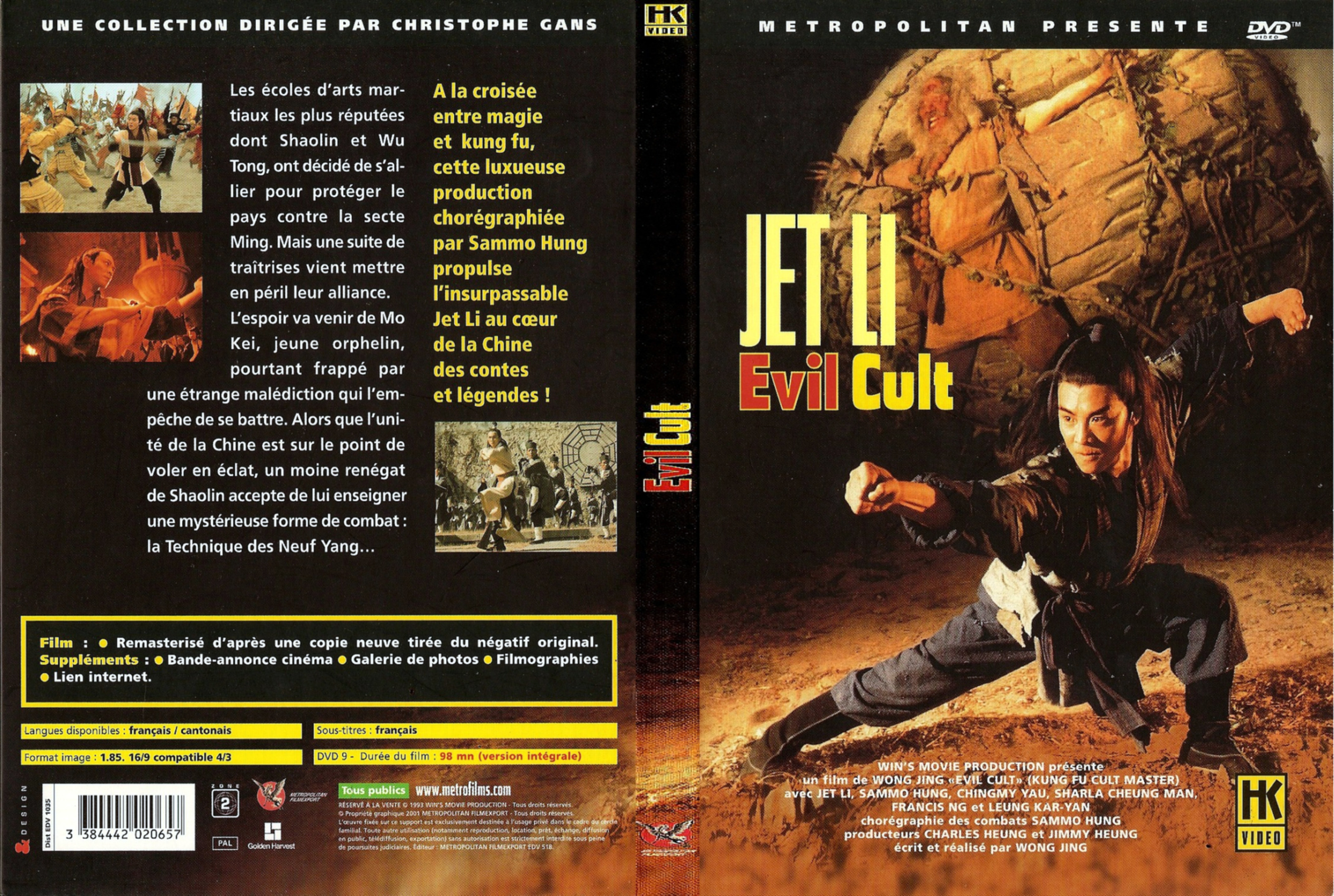 Jaquette DVD Evil cut