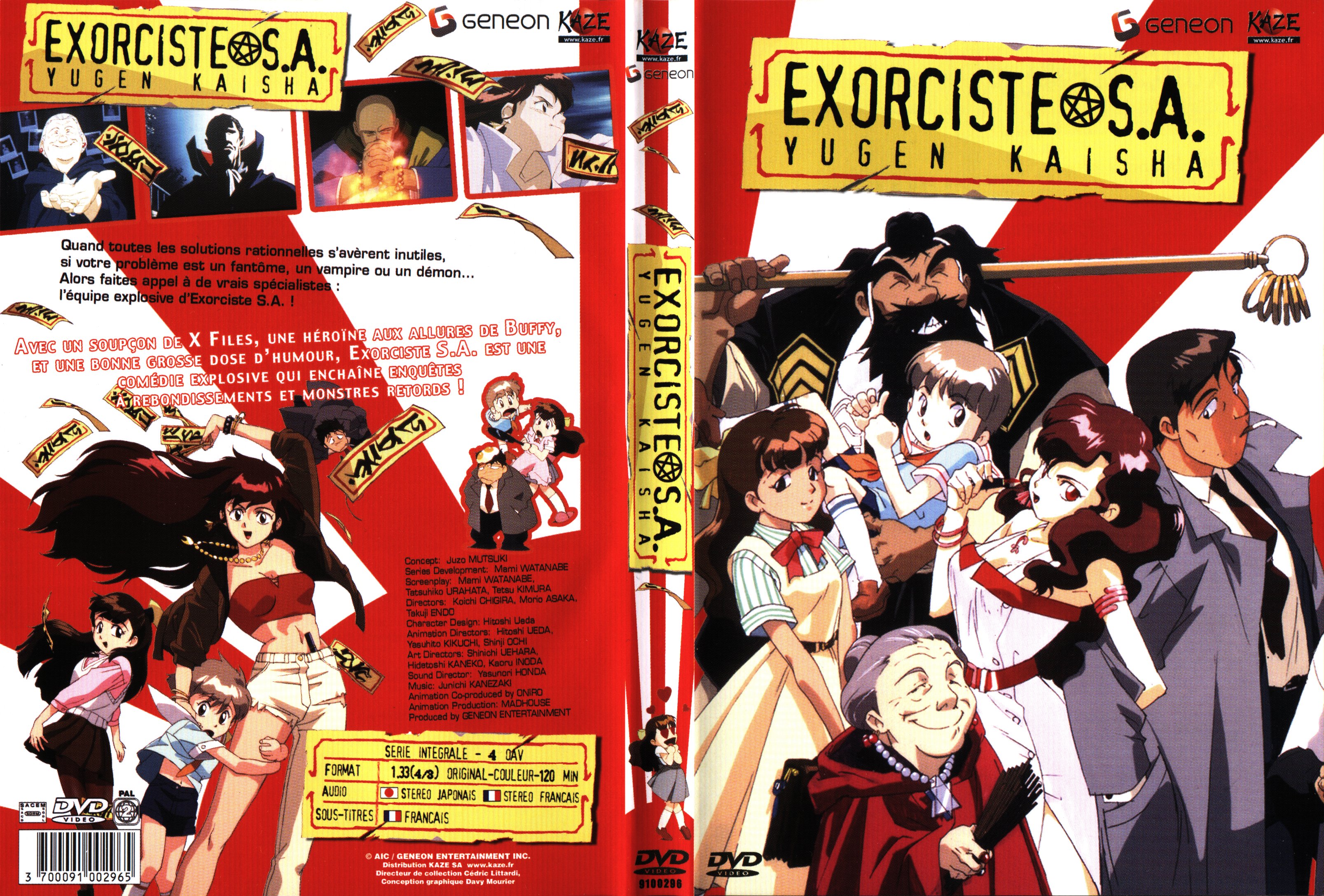 Jaquette DVD Exorciste SA