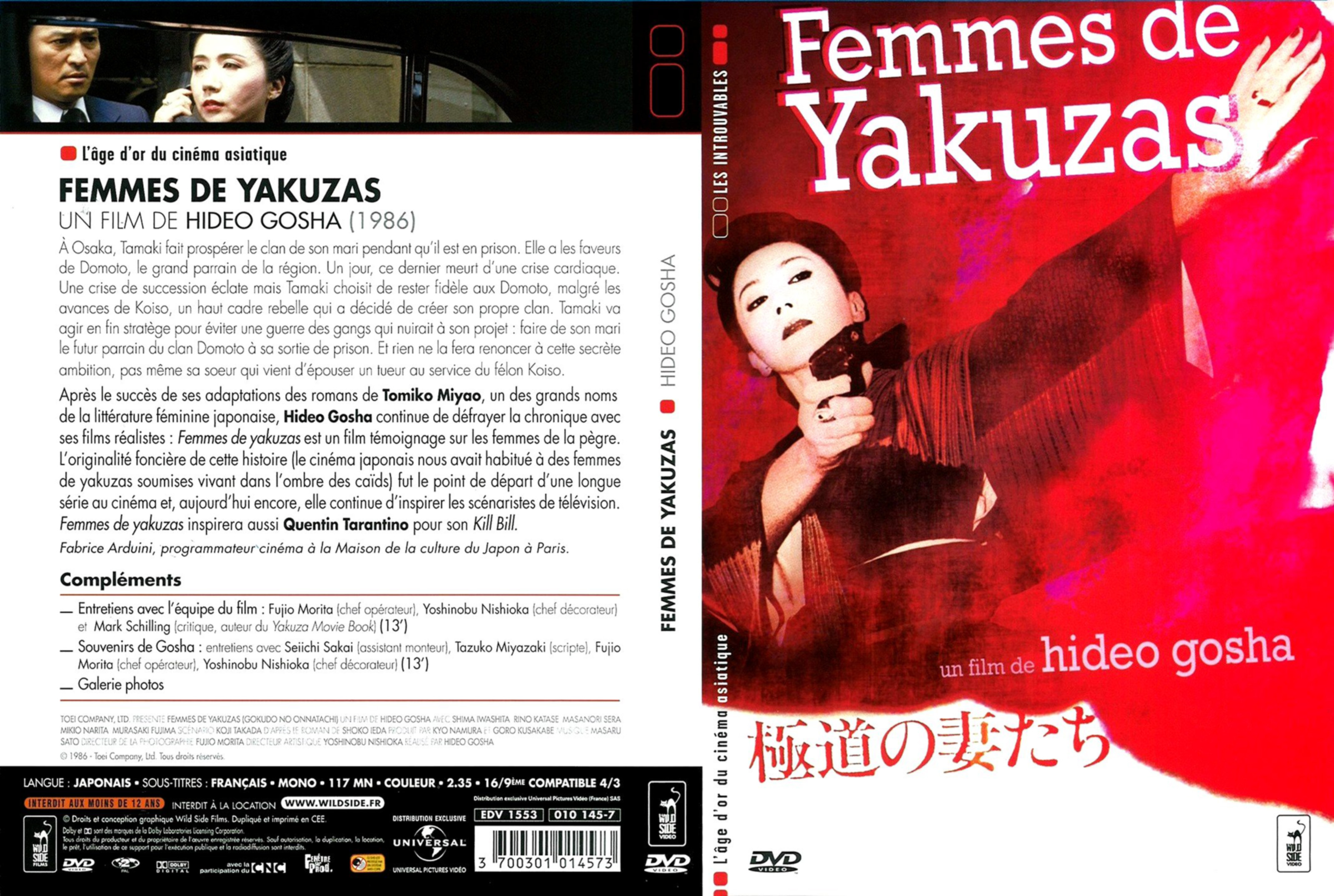 Jaquette DVD Femmes de yakuzas