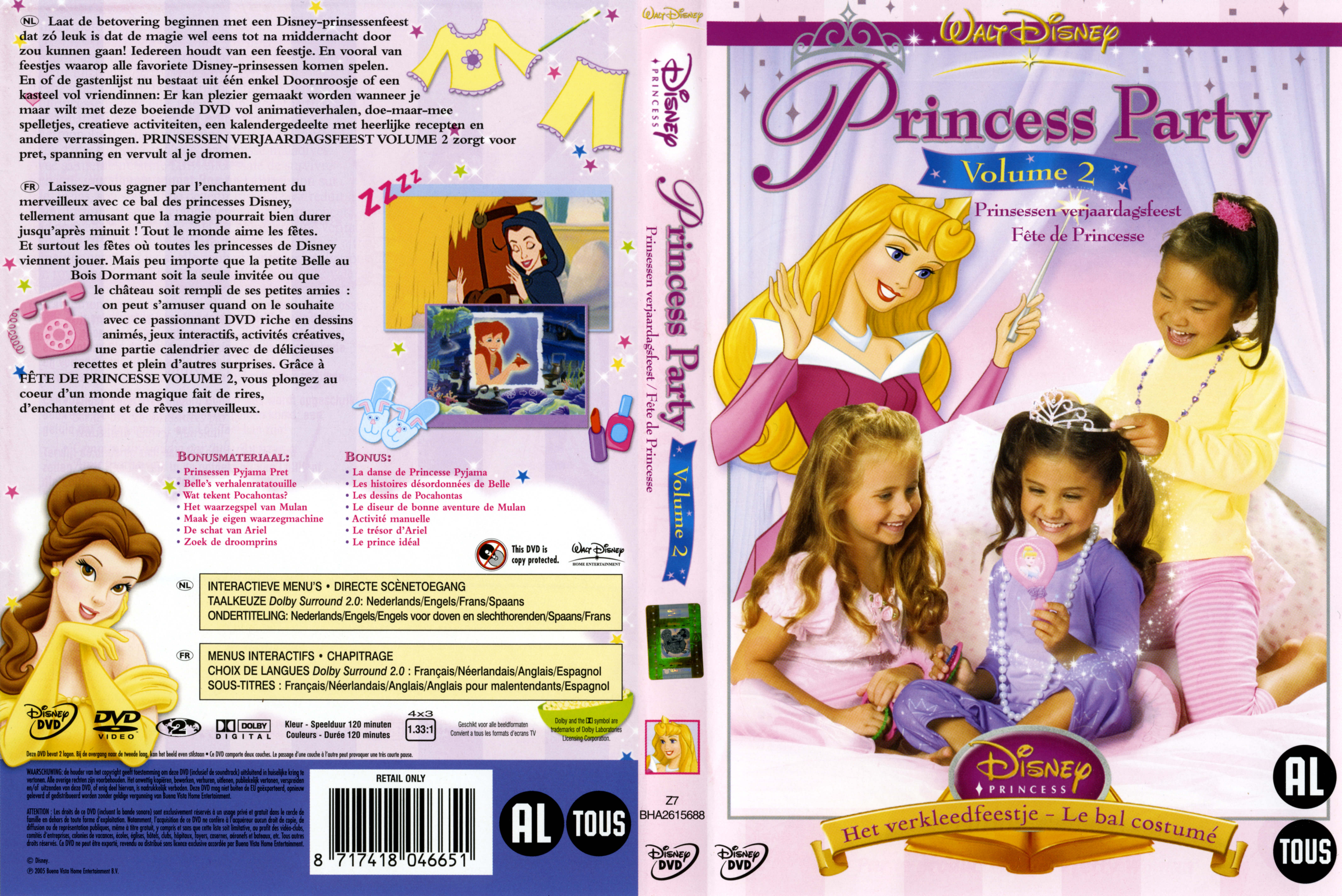 Jaquette DVD Fete de Princesse vol 2 v2