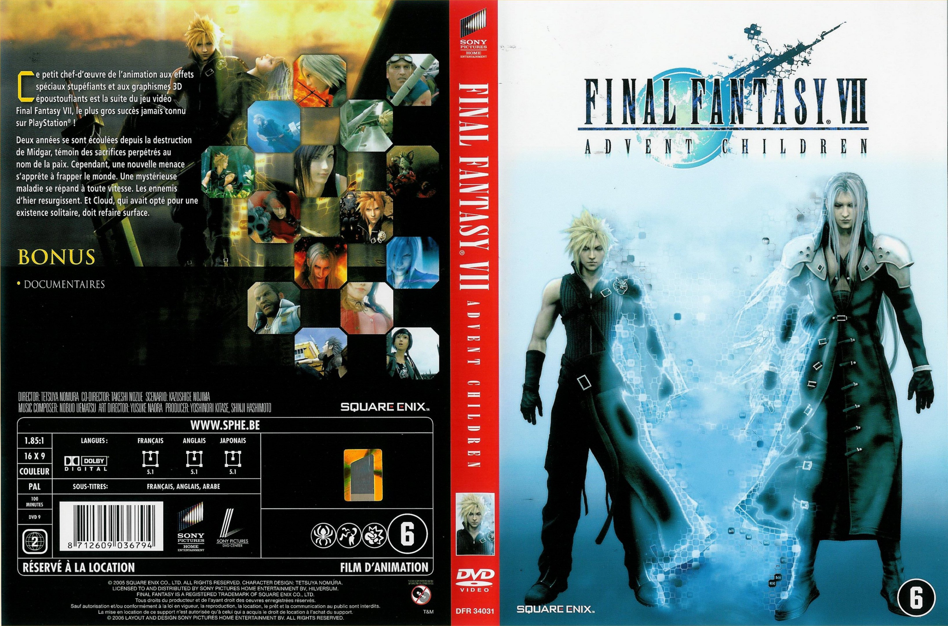 Jaquette DVD Final Fantasy VII Advent Children v3