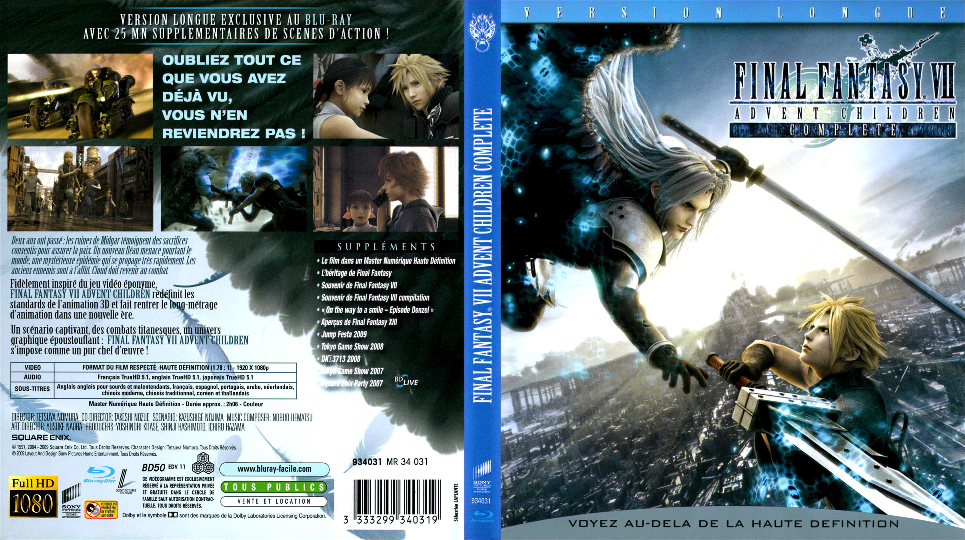 Jaquette DVD Final fantasy VII Advent children (BLU-RAY)