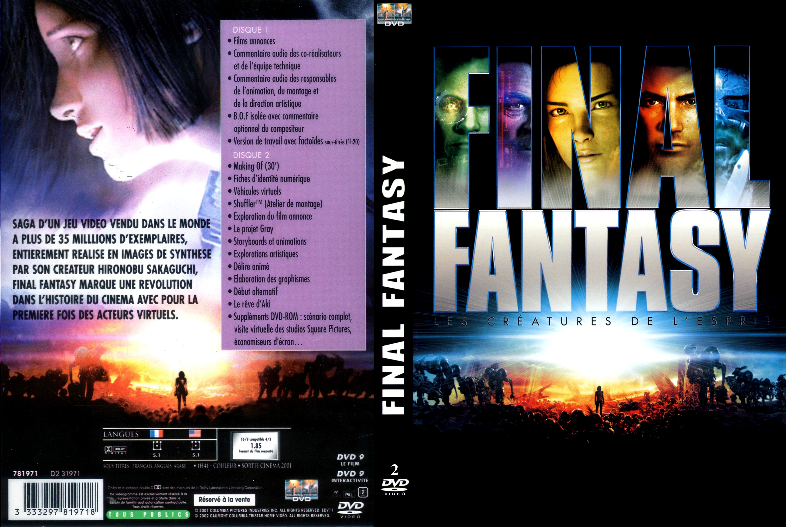 Jaquette DVD Final fantasy v3