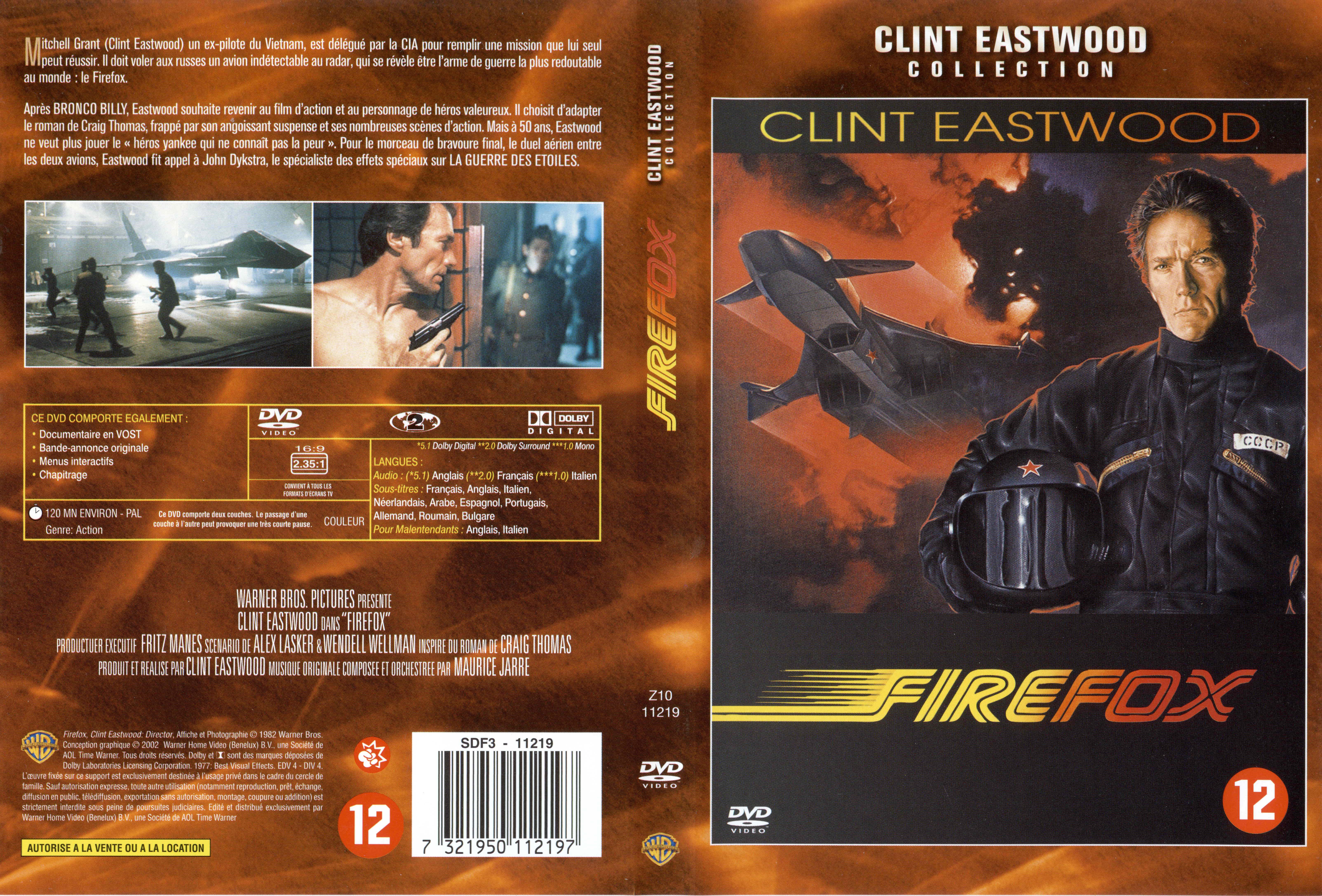 Jaquette DVD Firefox v3