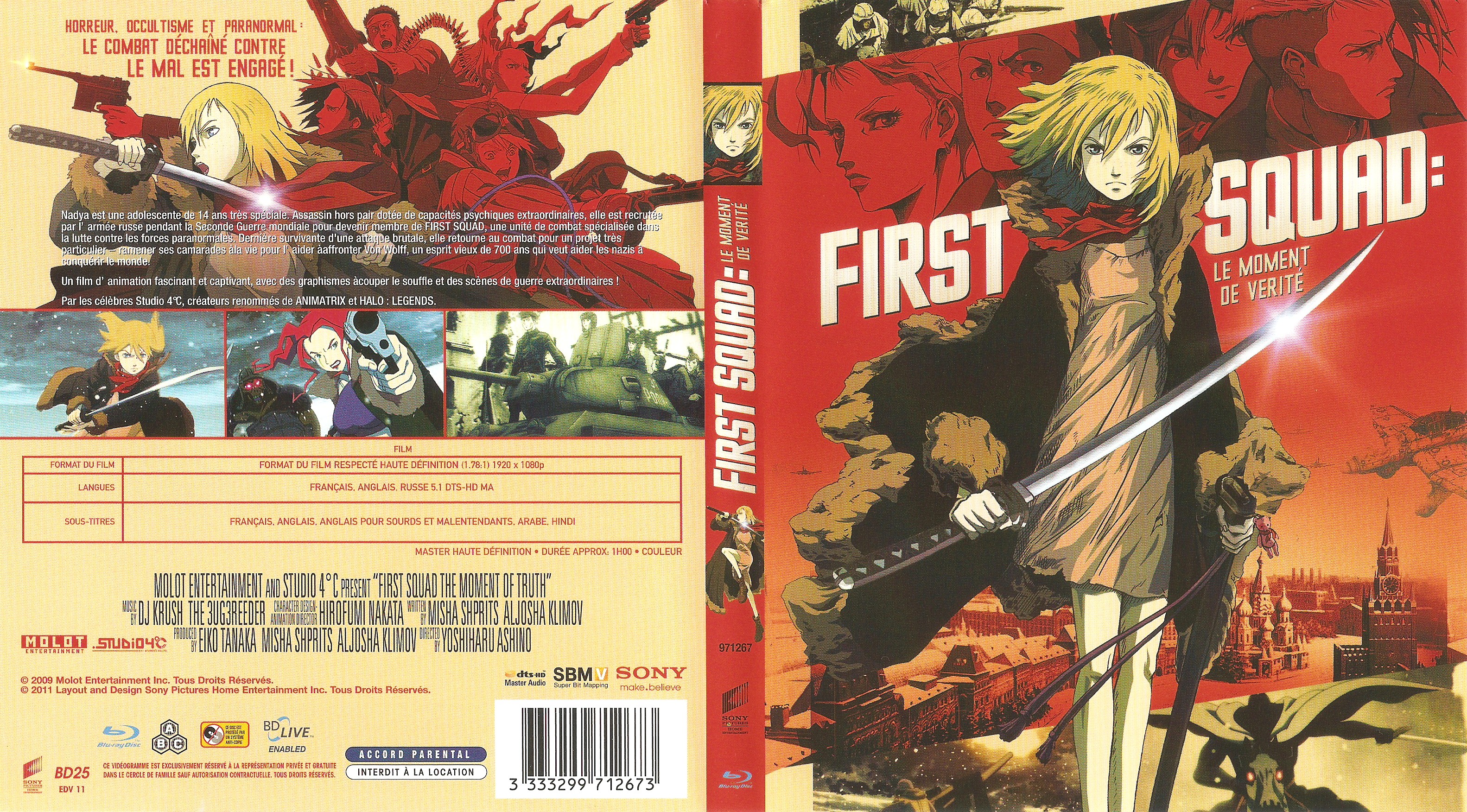 Jaquette DVD First Squad le moment de vrit (BLU-RAY)