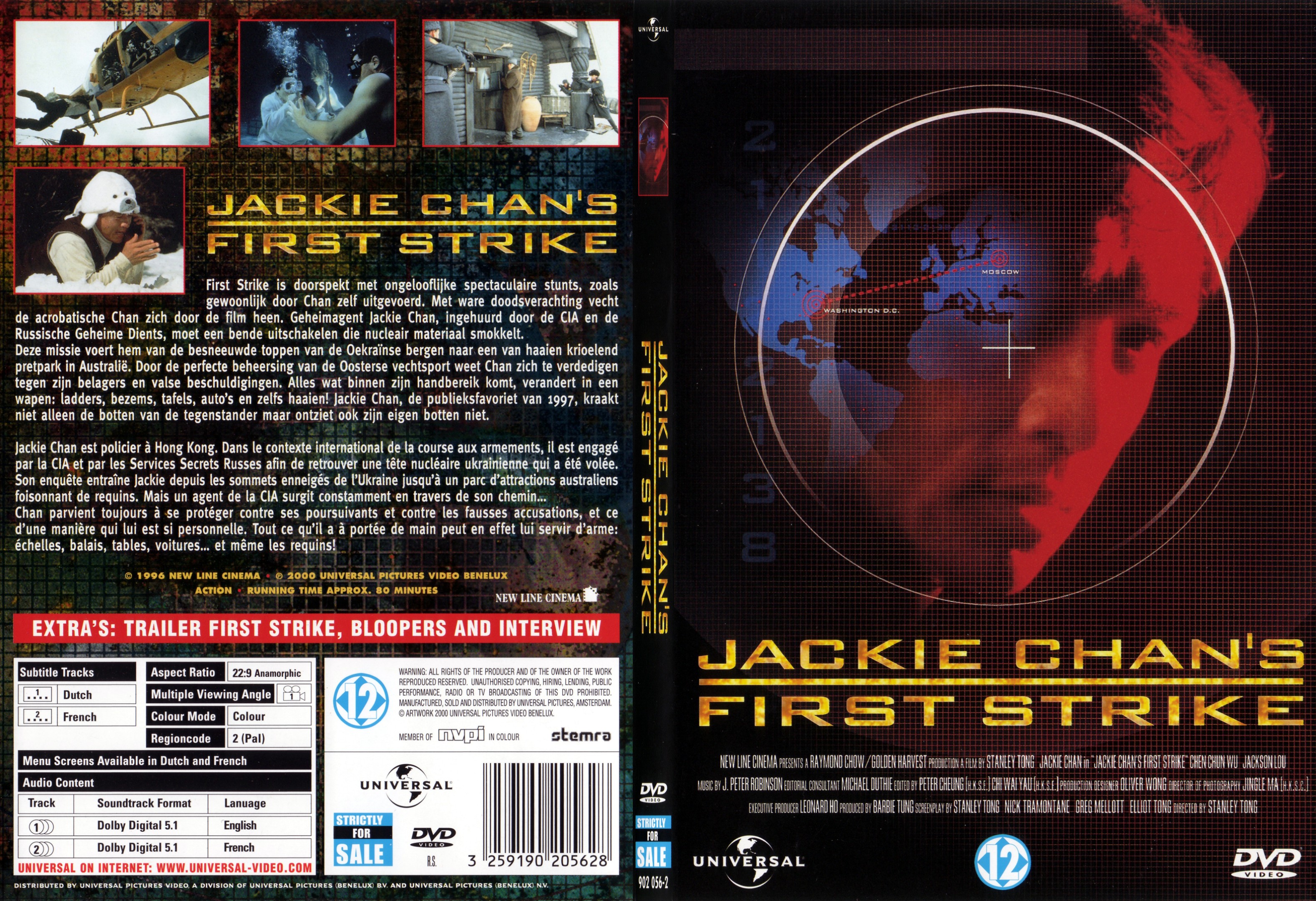 Jaquette DVD First strike - SLIM