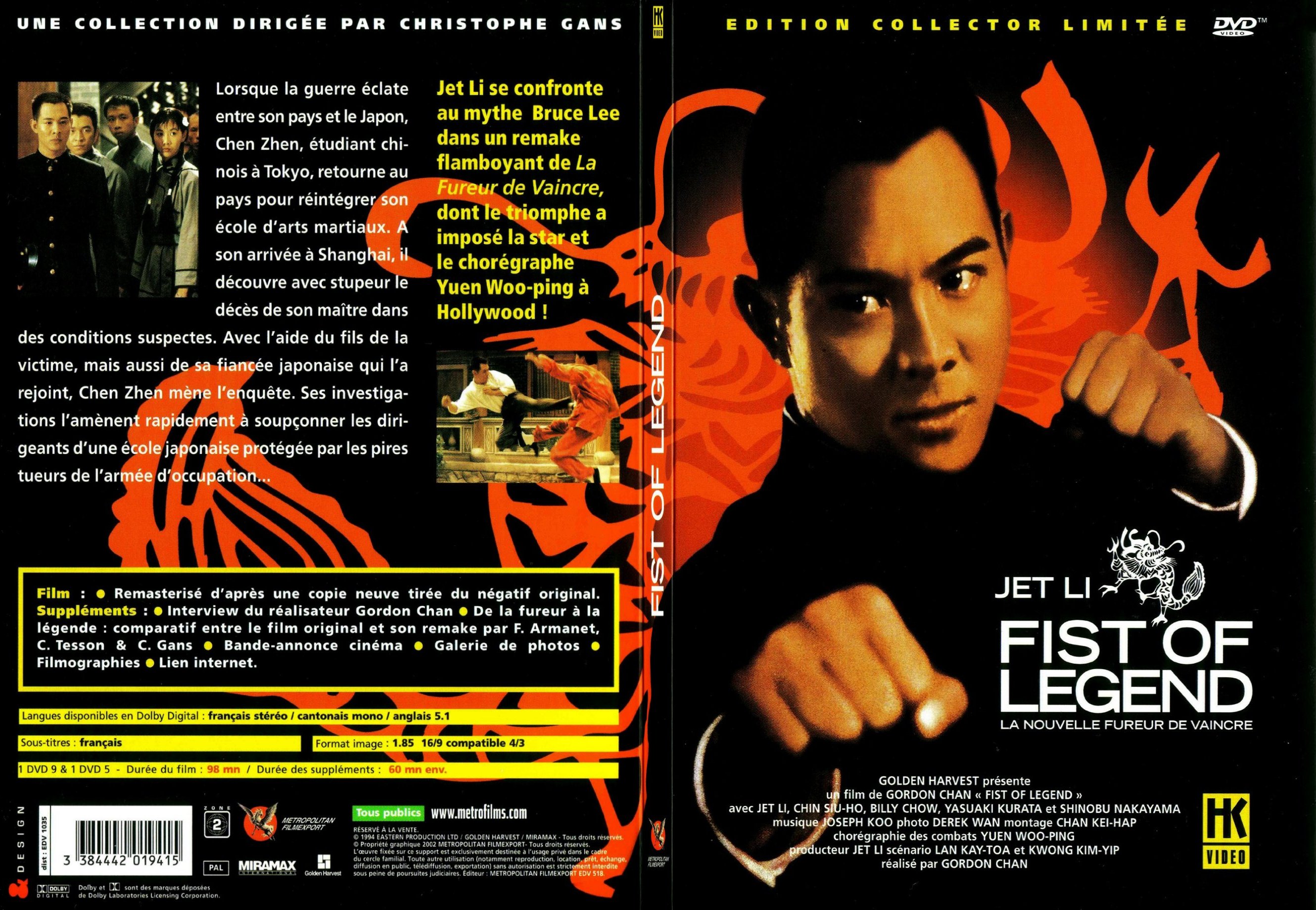 Jaquette DVD Fist of Legend - SLIM