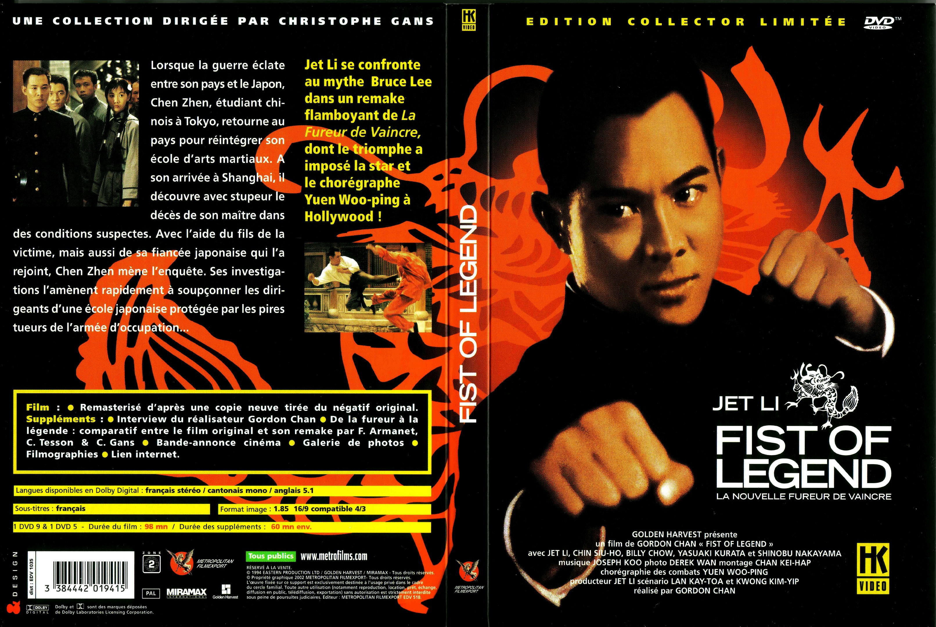 Jaquette DVD Fist of legend