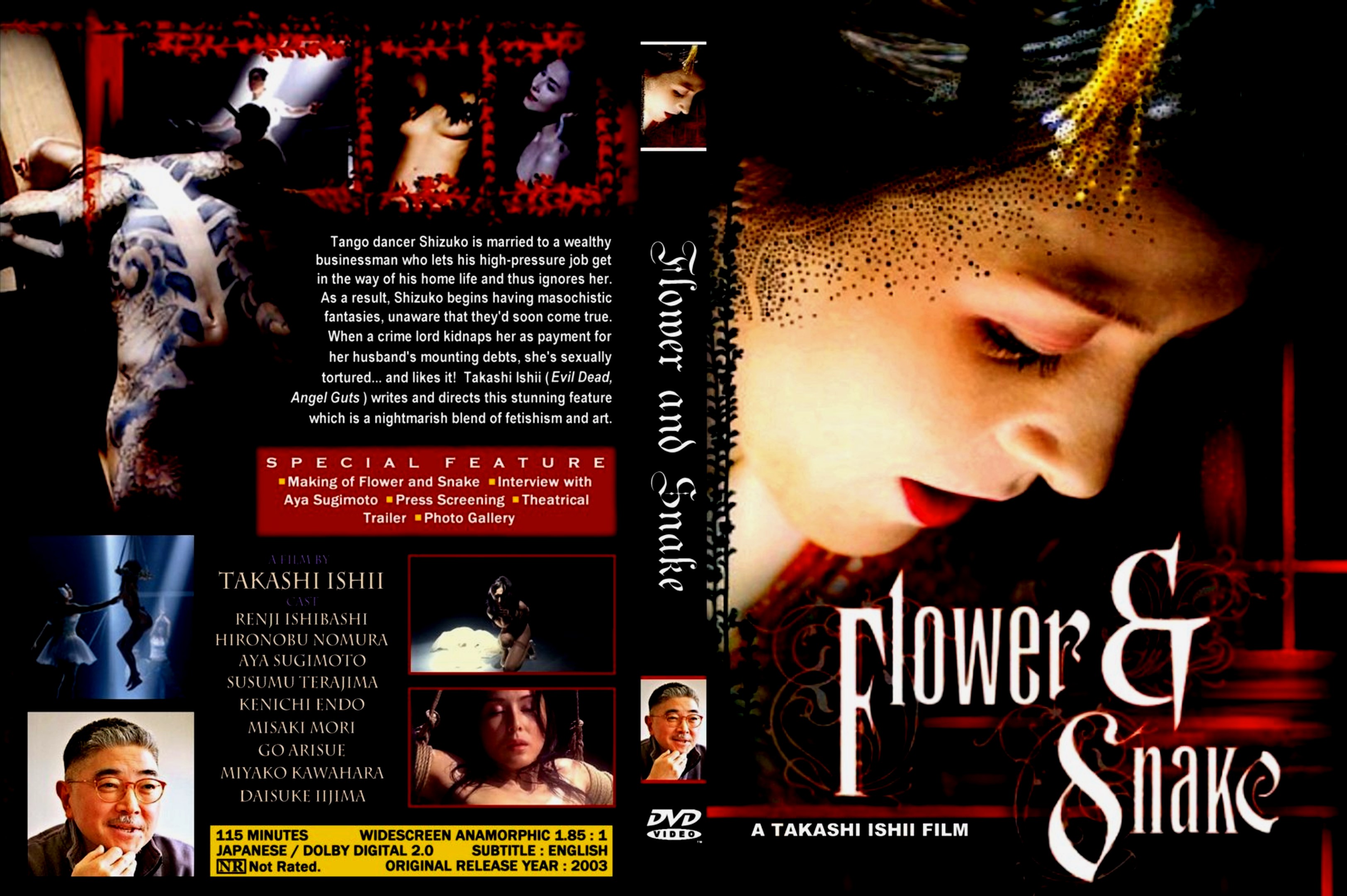 Jaquette DVD Flower and Snake Zone 1