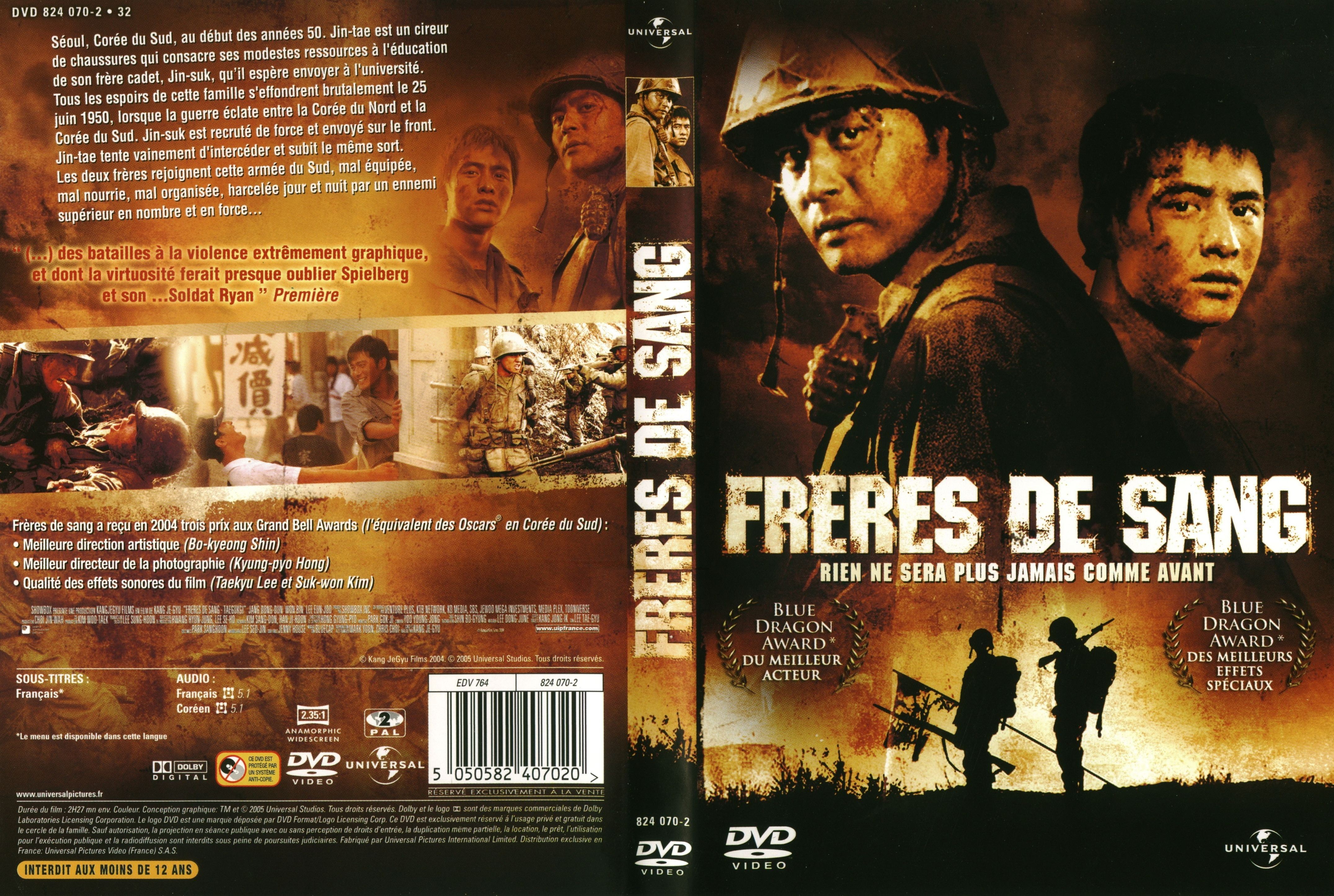 Jaquette DVD Freres de sang