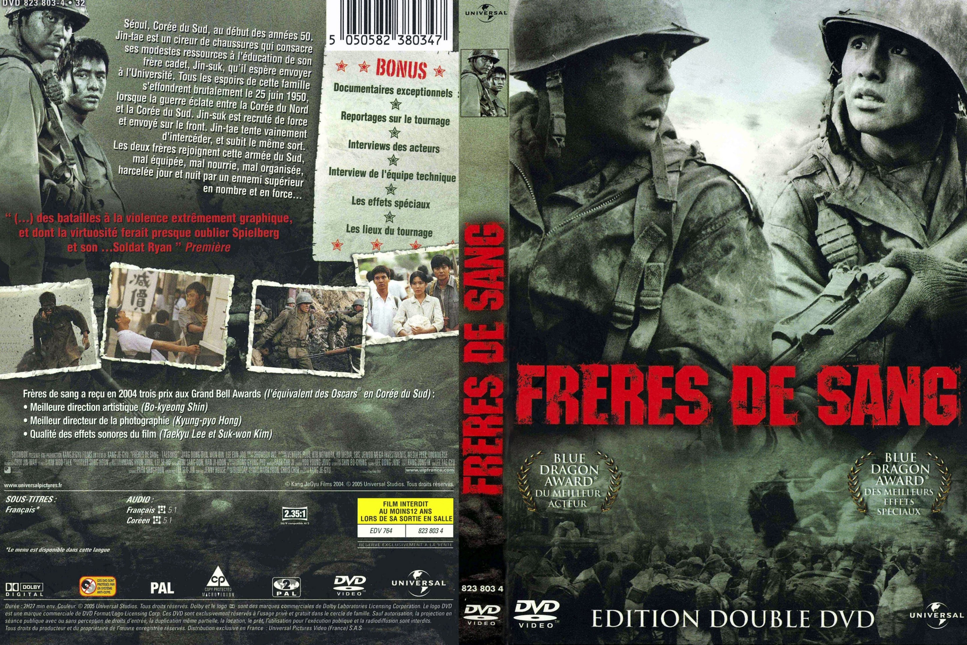 Jaquette DVD Freres de sang v2