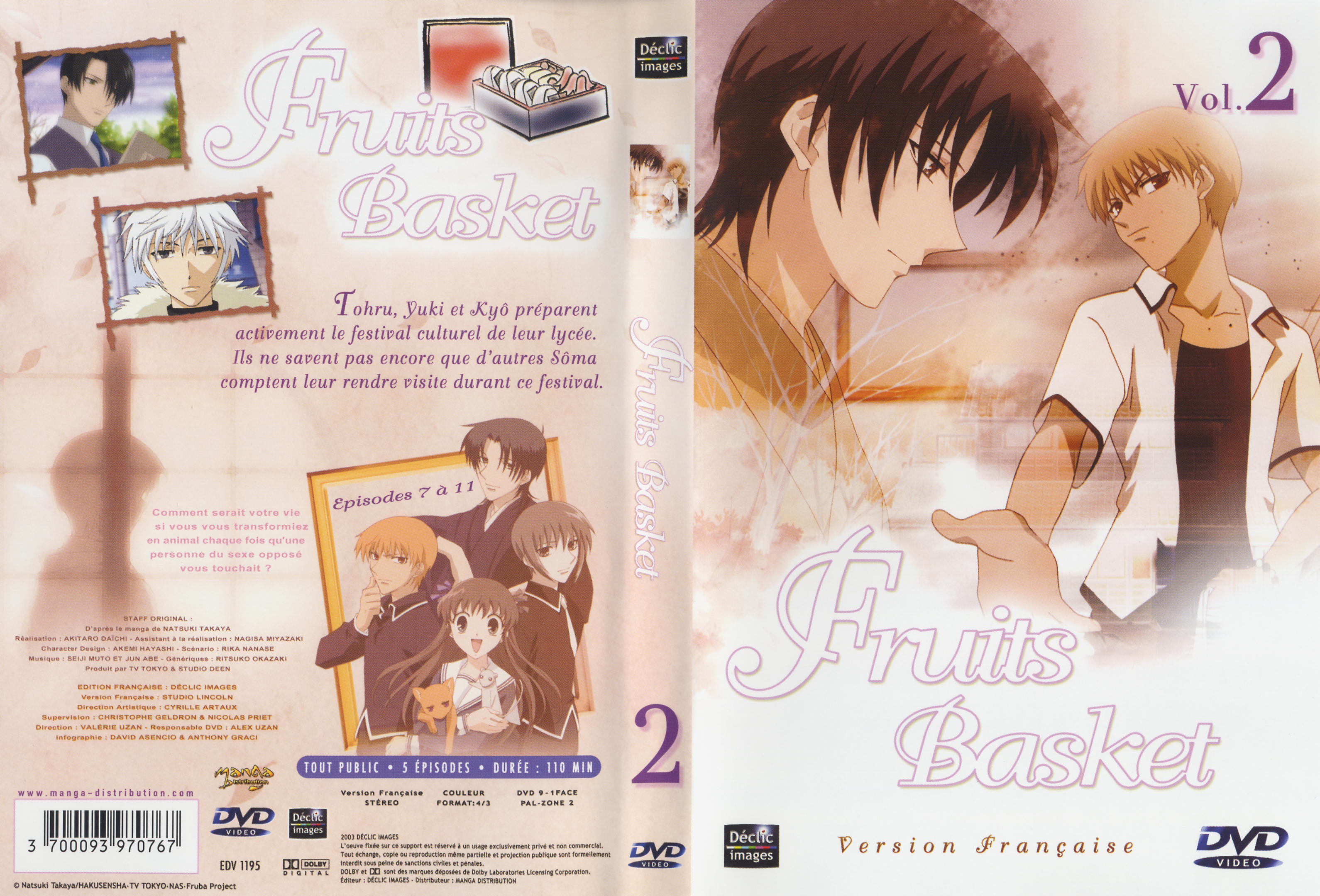 Jaquette DVD Fruits basket vol 2