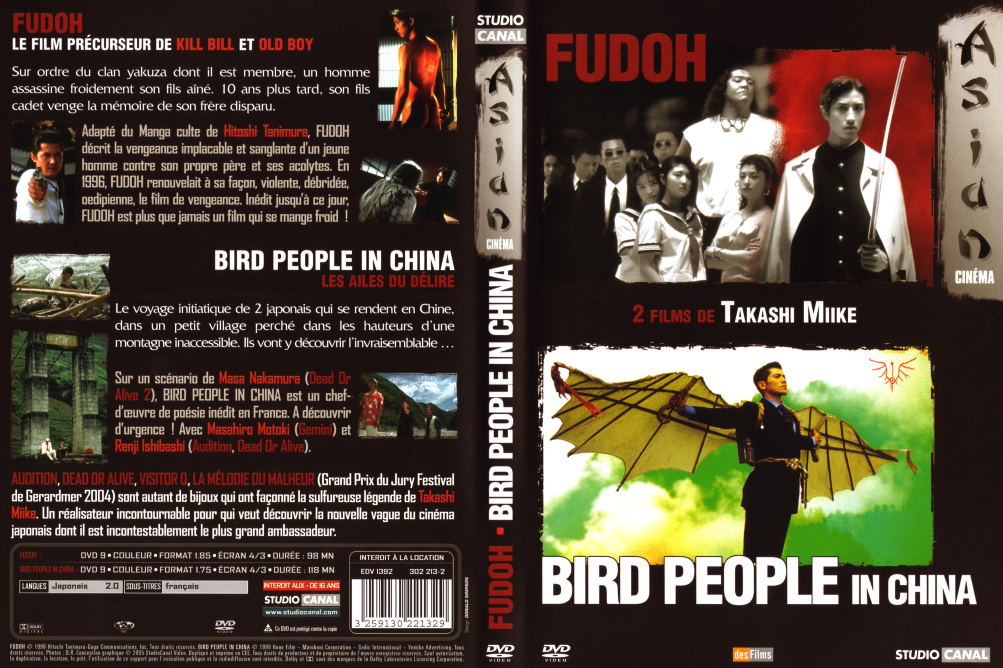 Jaquette DVD Fudoh + Bird people in China