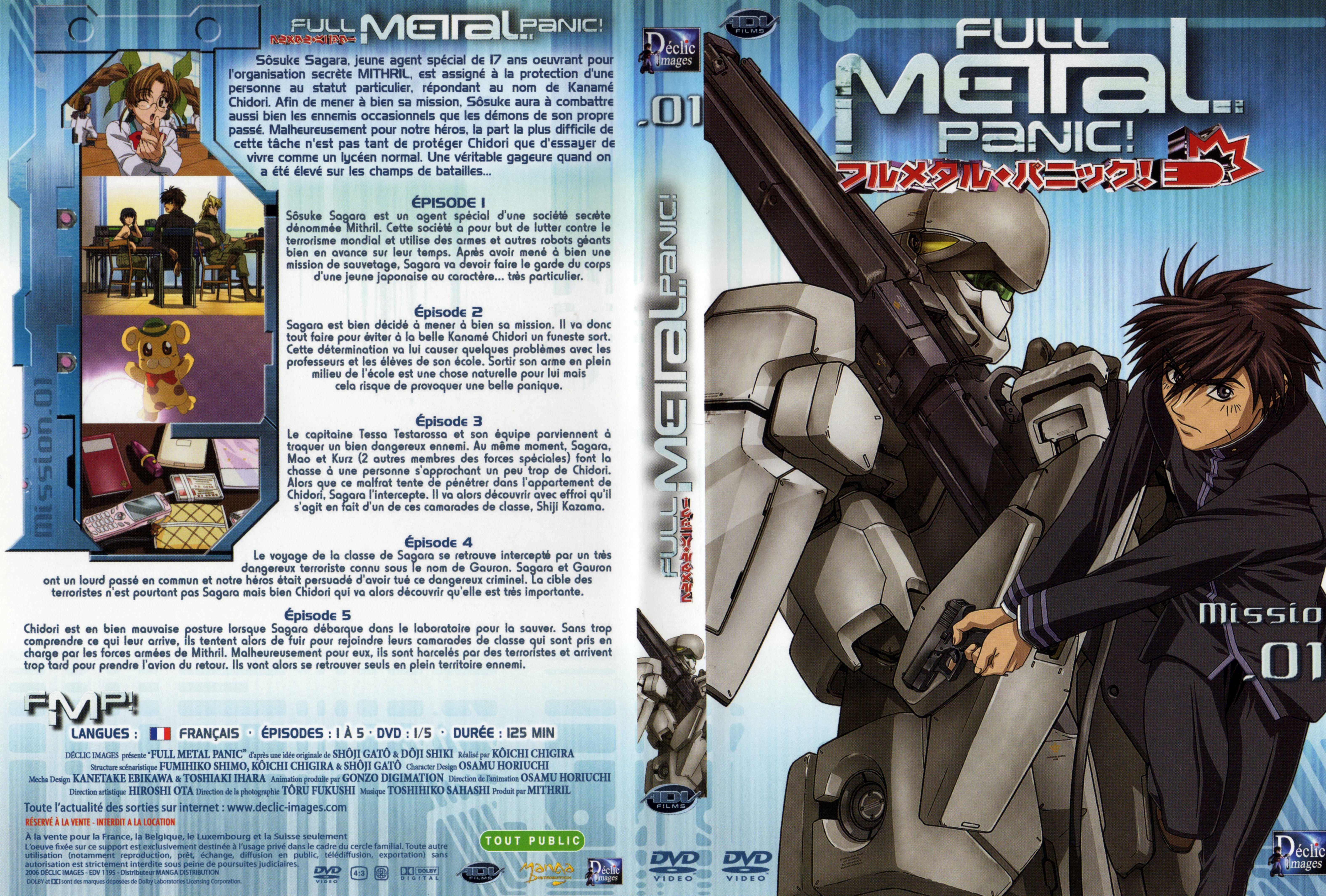 Jaquette DVD Full metal panic DVD 1