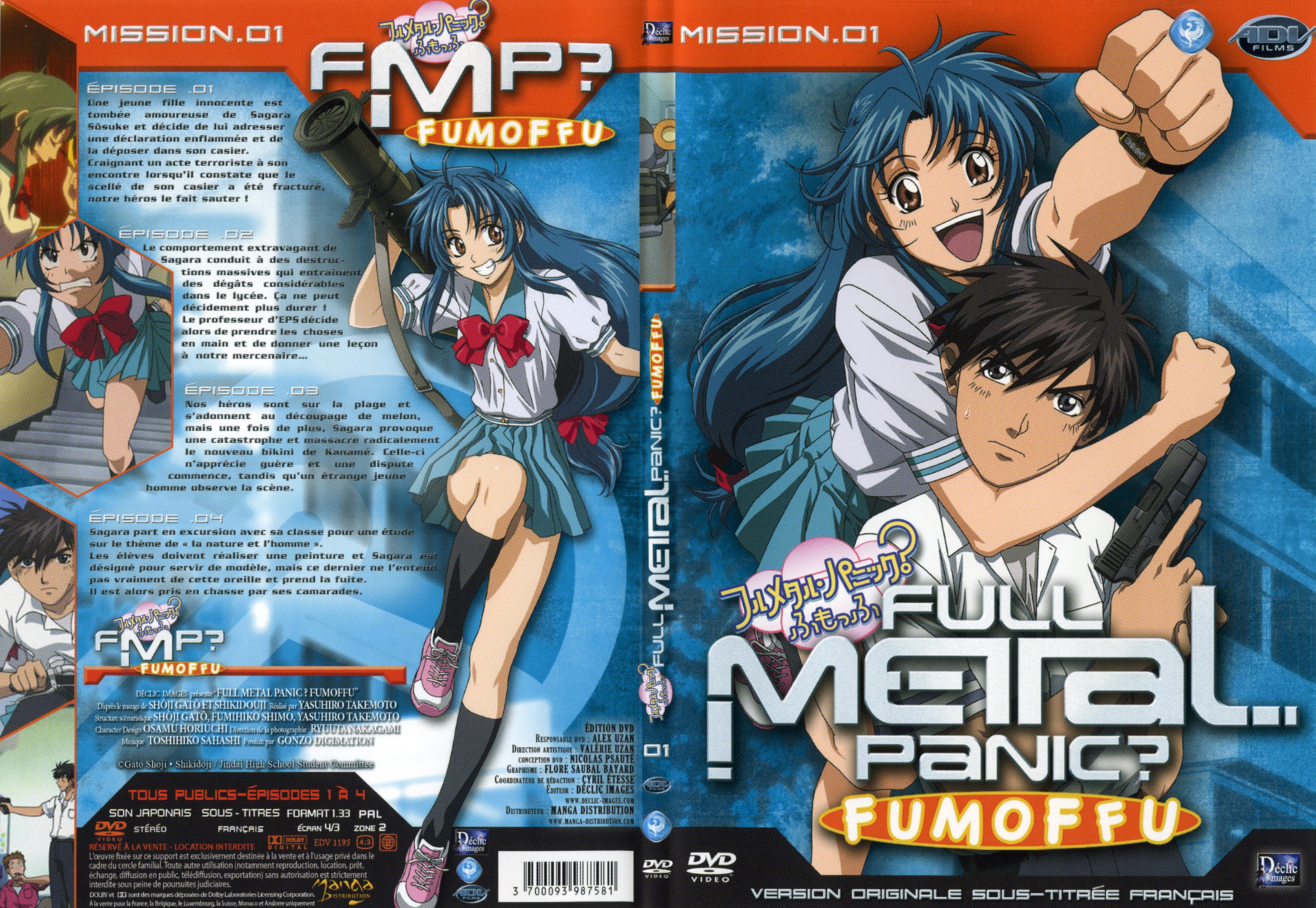 Jaquette DVD Full metal panic fumoffu vol 1