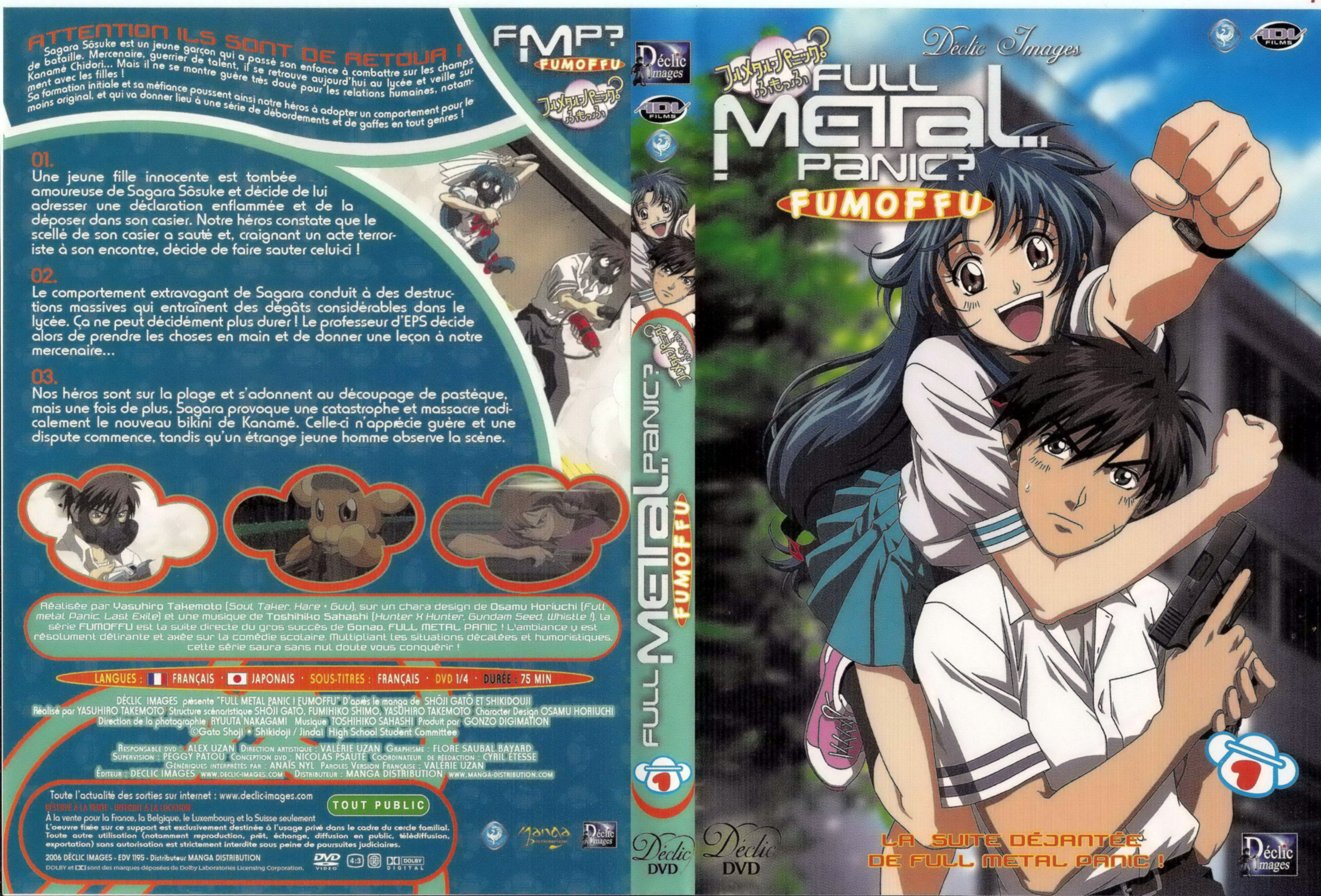 Jaquette DVD Full metal panic fumoffu vol 1 v2