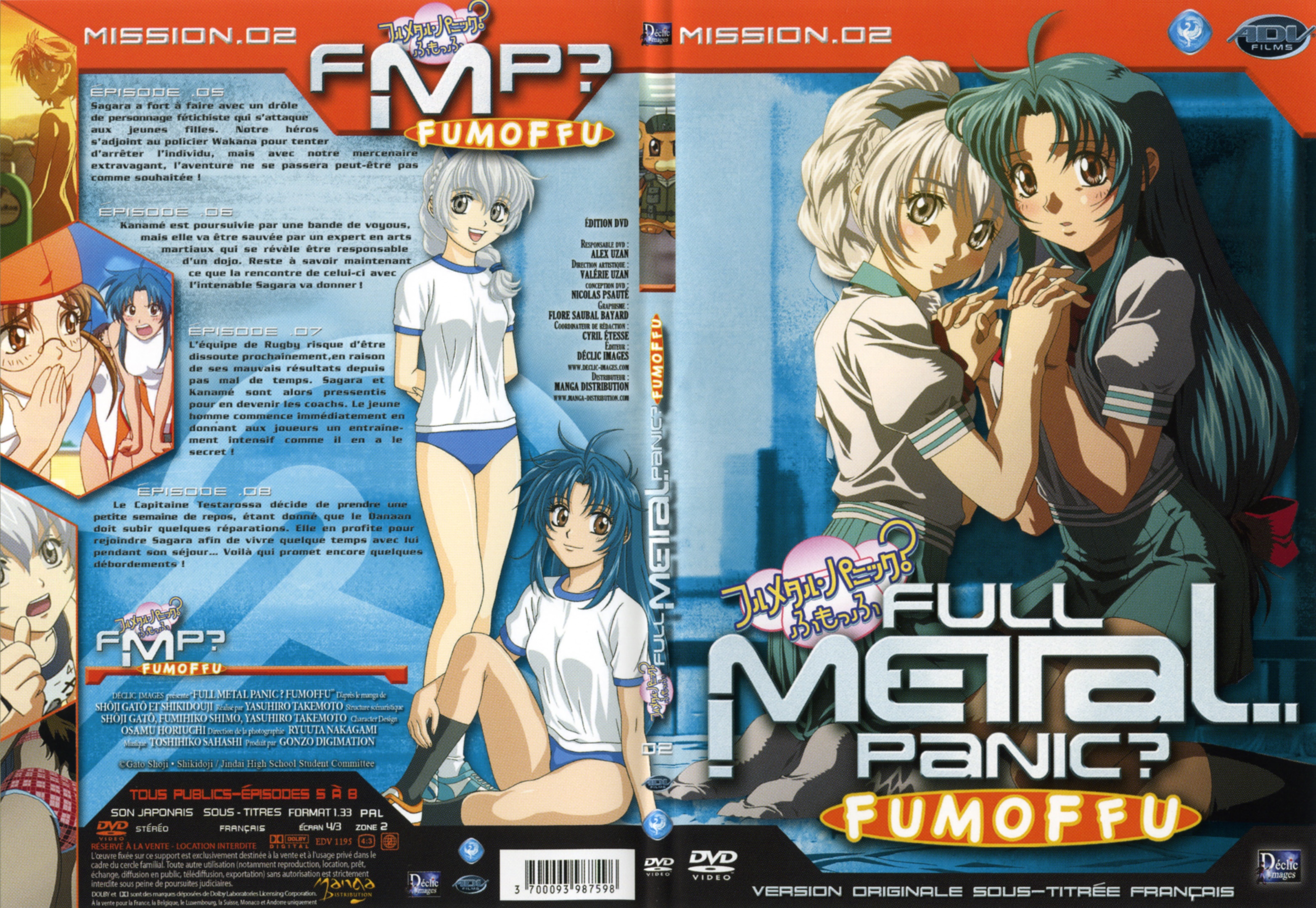 Jaquette DVD Full metal panic fumoffu vol 2