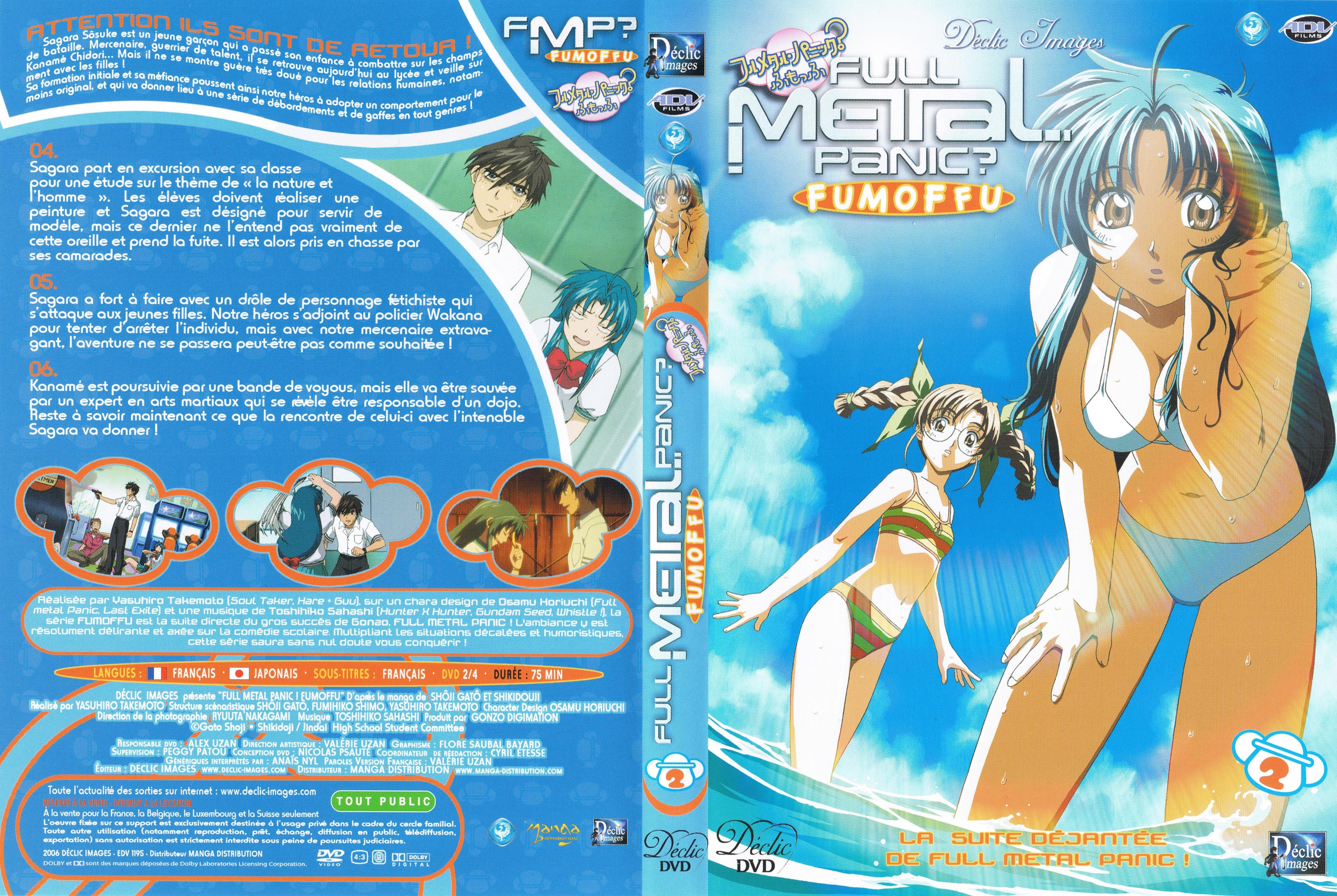 Jaquette DVD Full metal panic fumoffu vol 2 v2