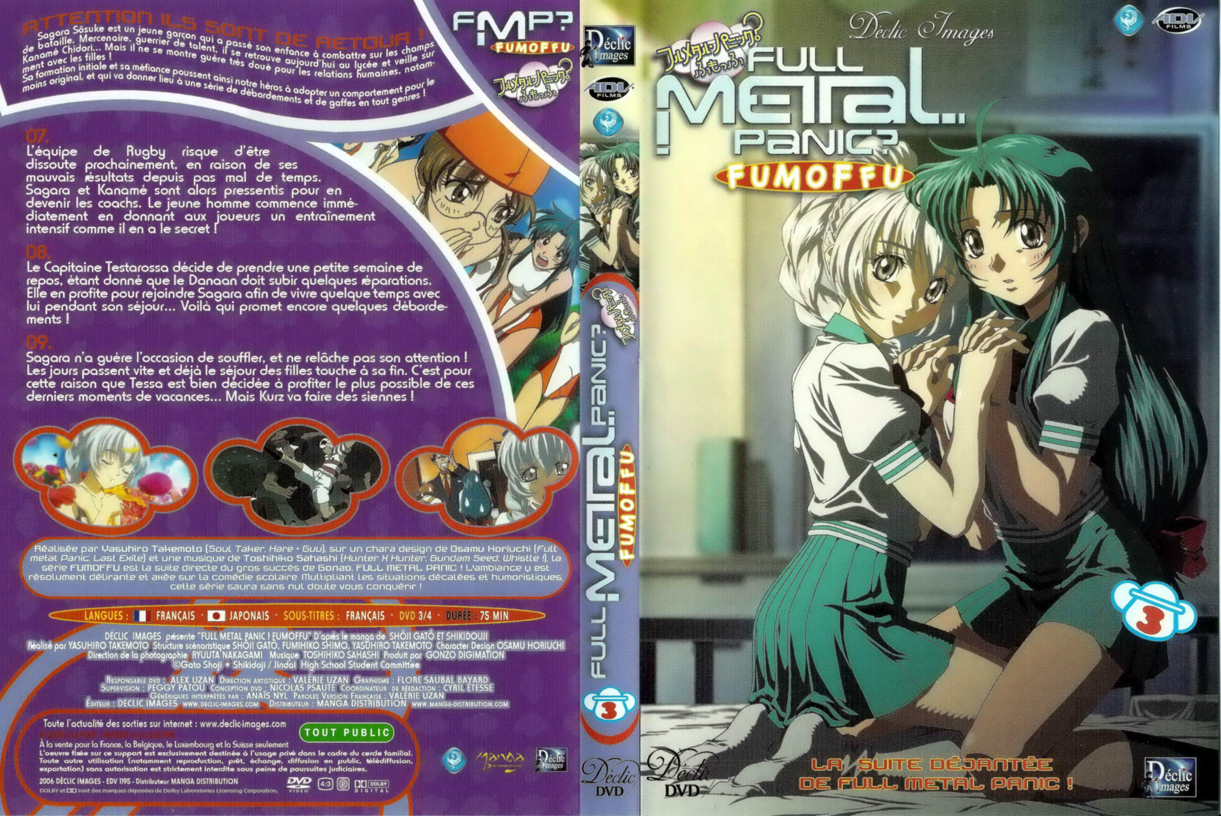 Jaquette DVD Full metal panic fumoffu vol 3 v2