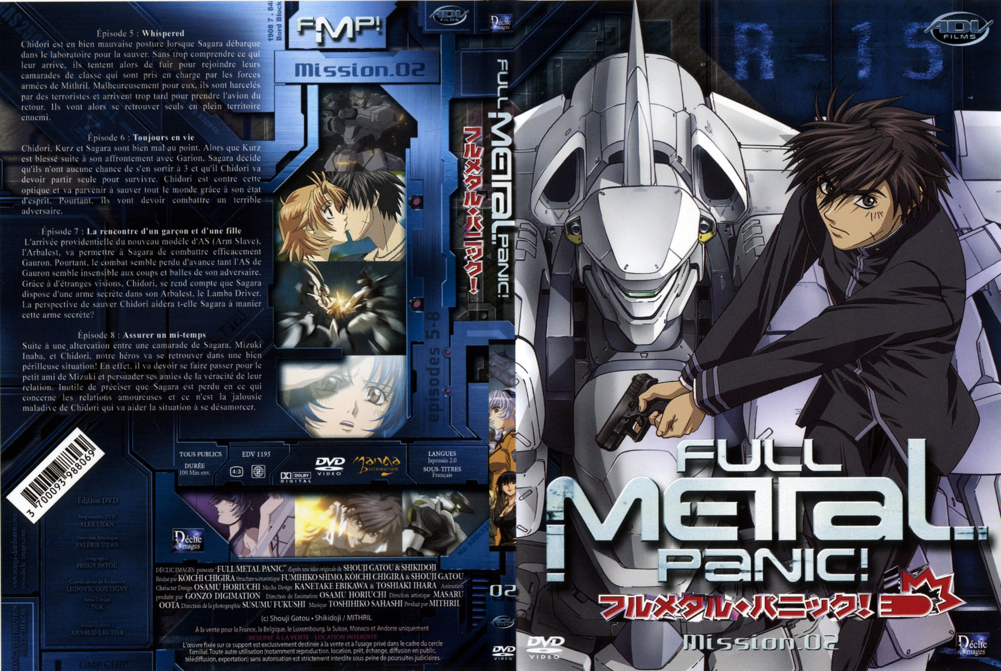 Jaquette DVD Full metal panic vol 2