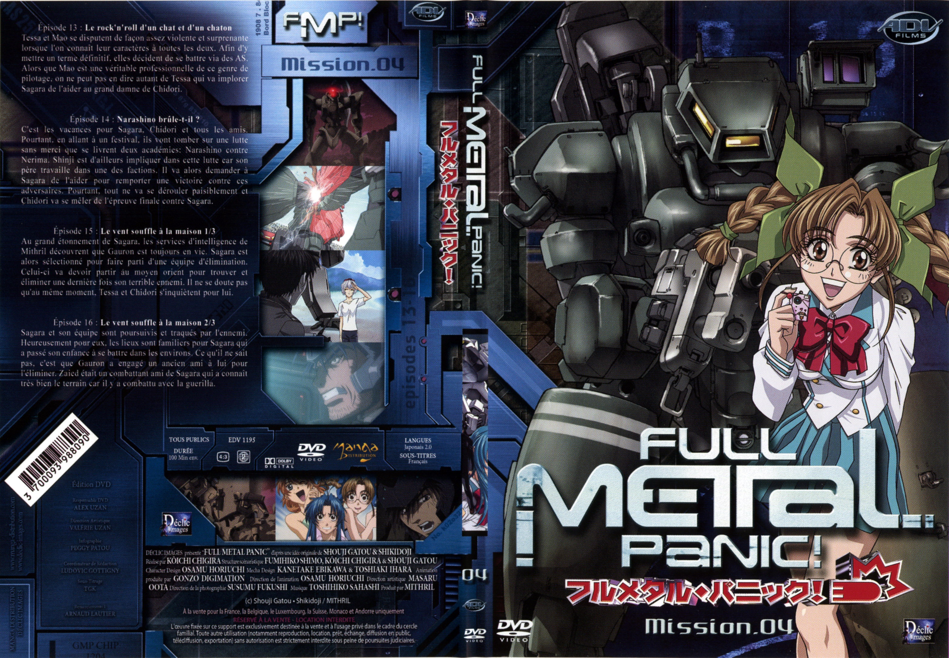 Jaquette DVD Full metal panic vol 4